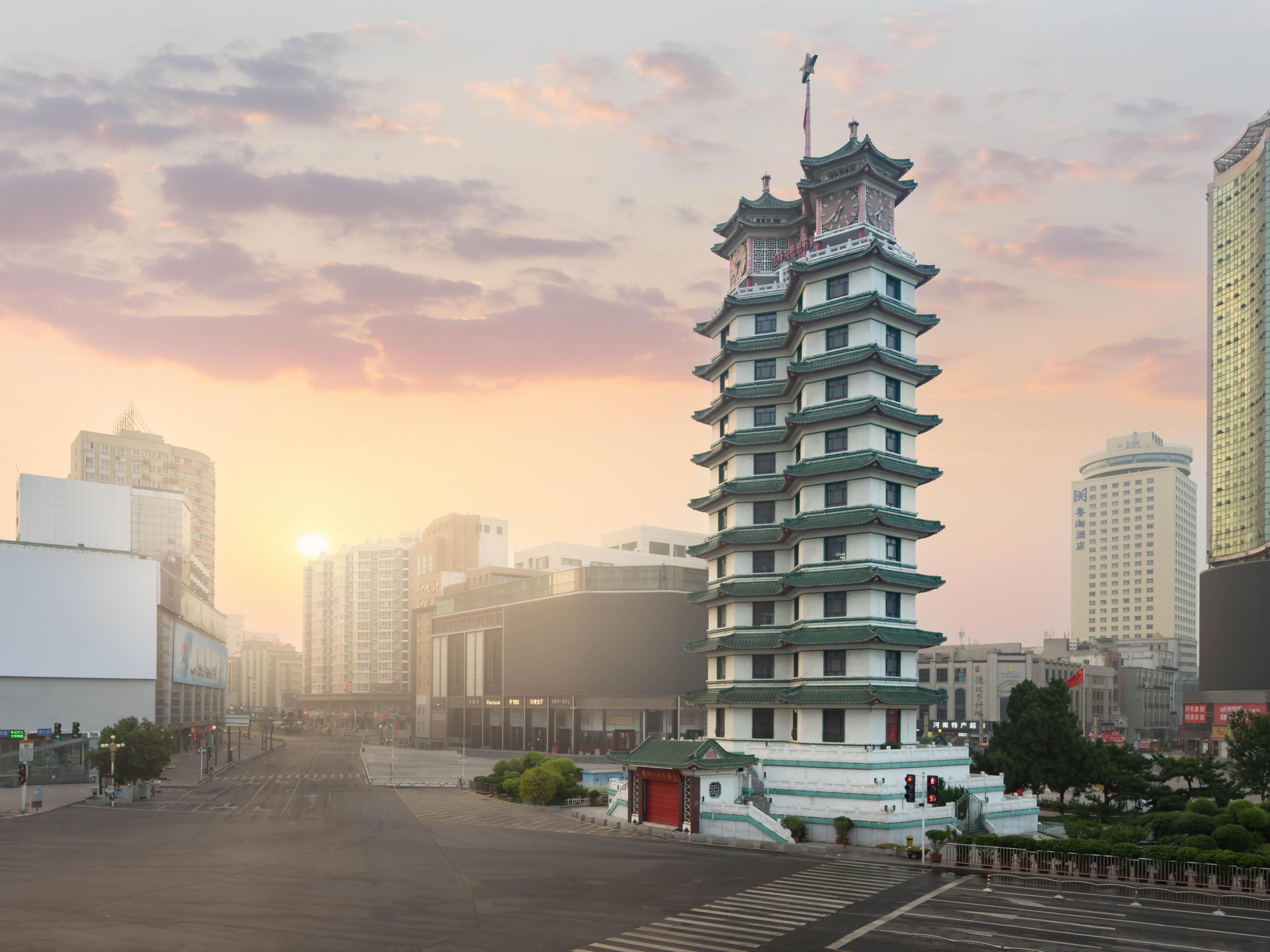 Erqi Memorial Tower