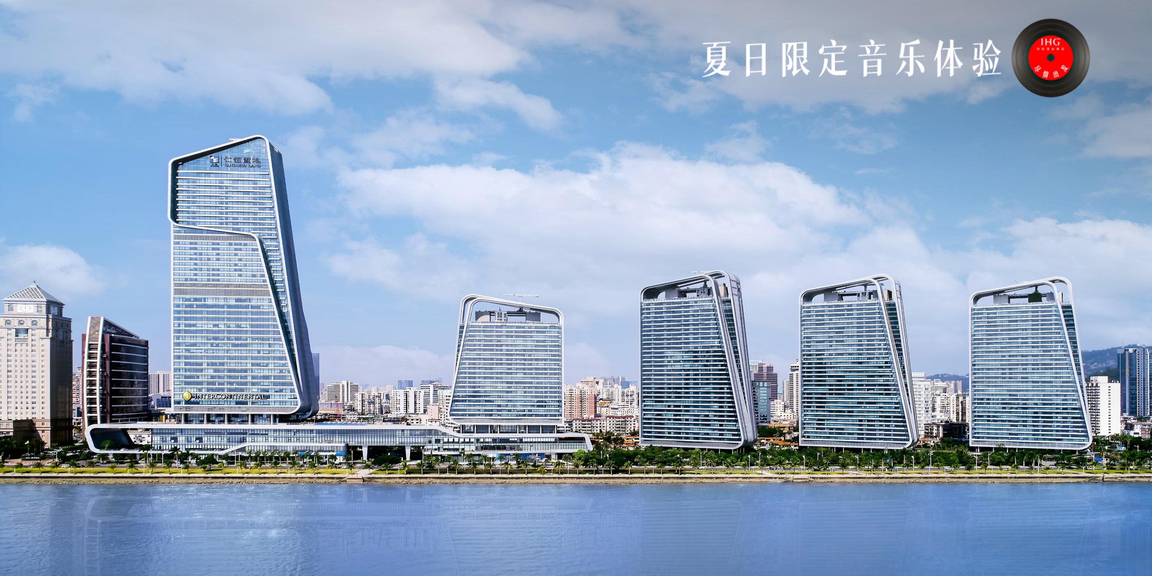 InterContinental Zhuhai