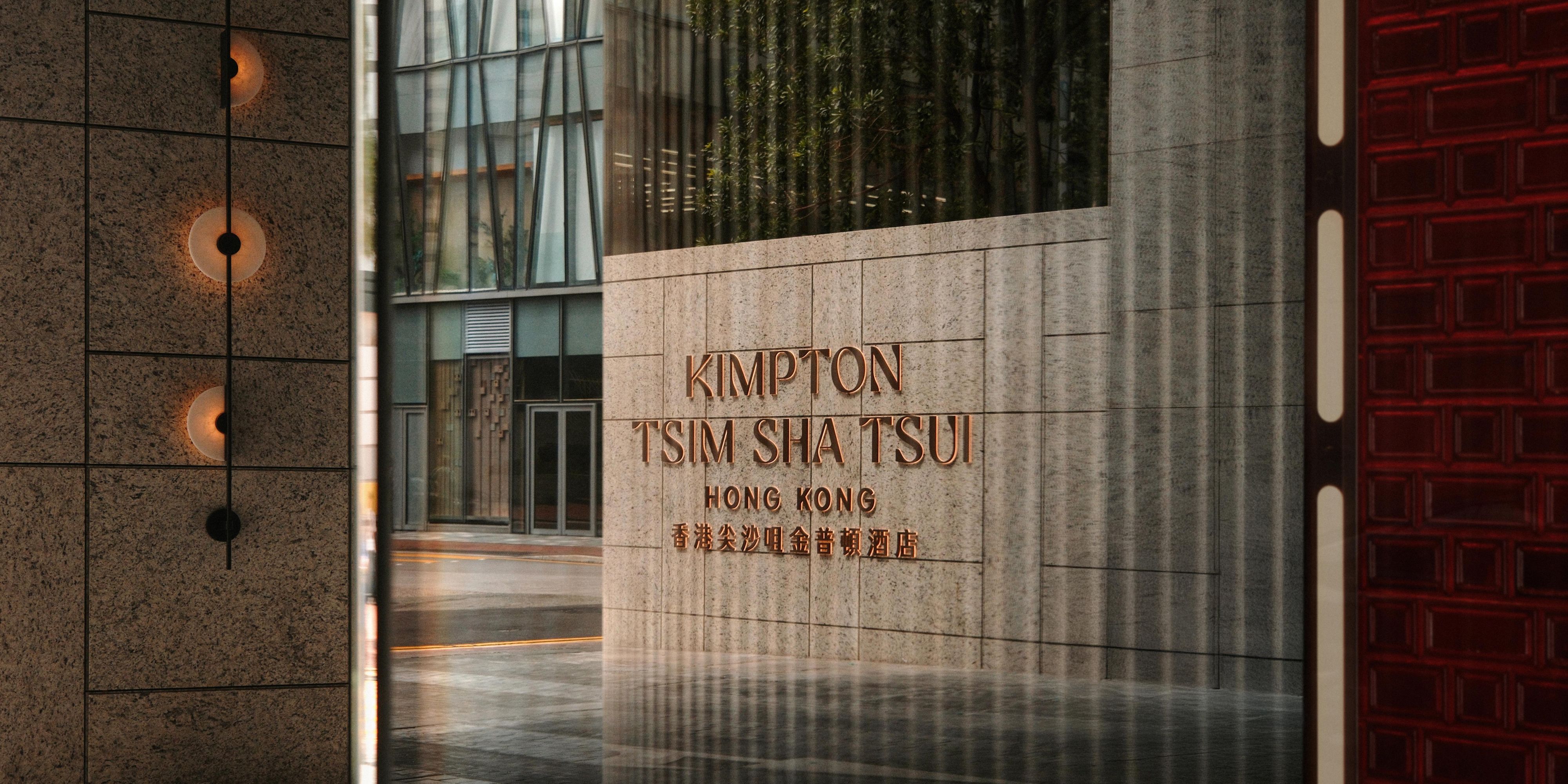 Kimpton Tsim Sha Tsui Hongkong