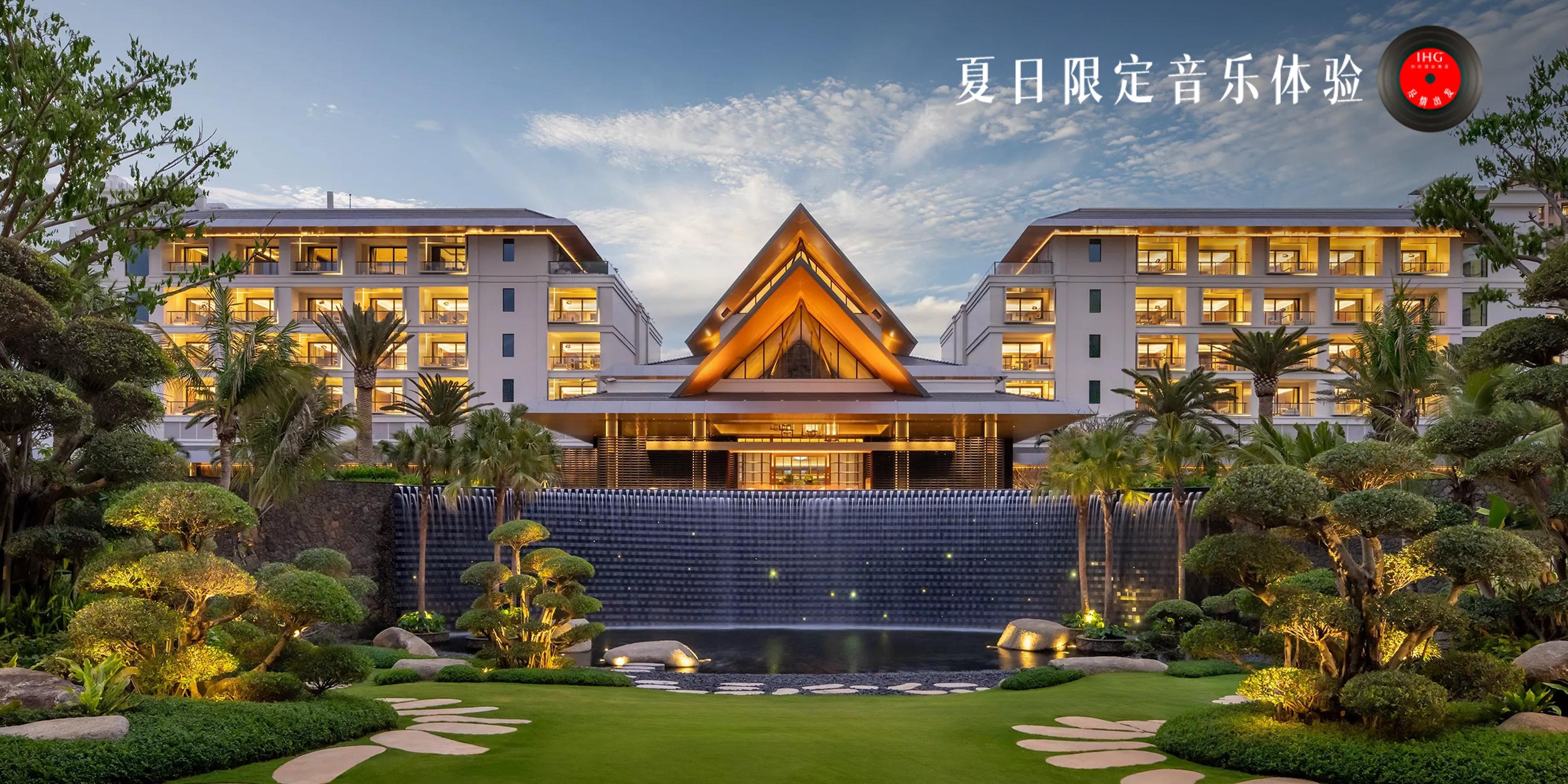 Kimpton Aqeos Hainan