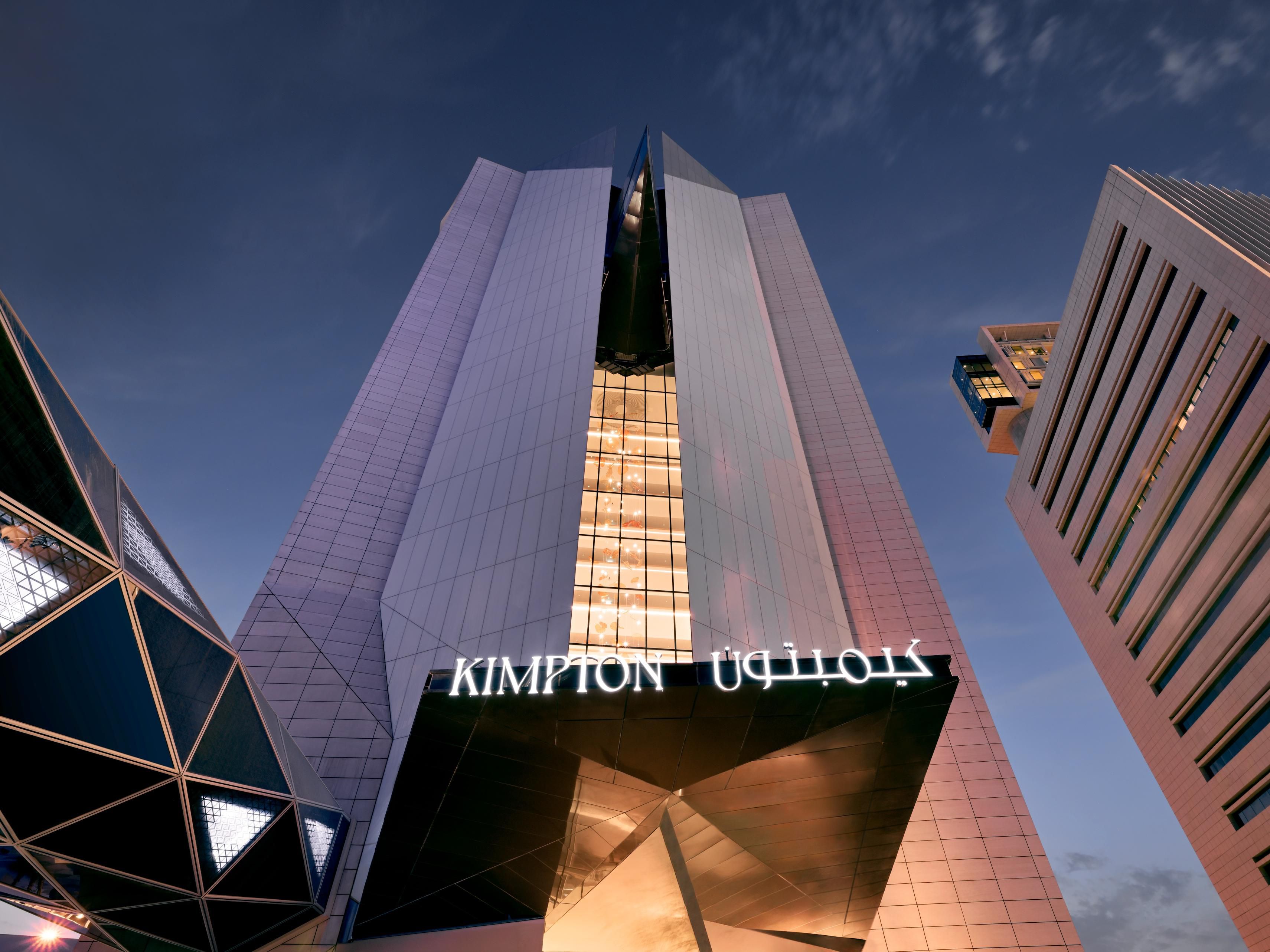 An Icon in the middle of KAFD Riyadh
