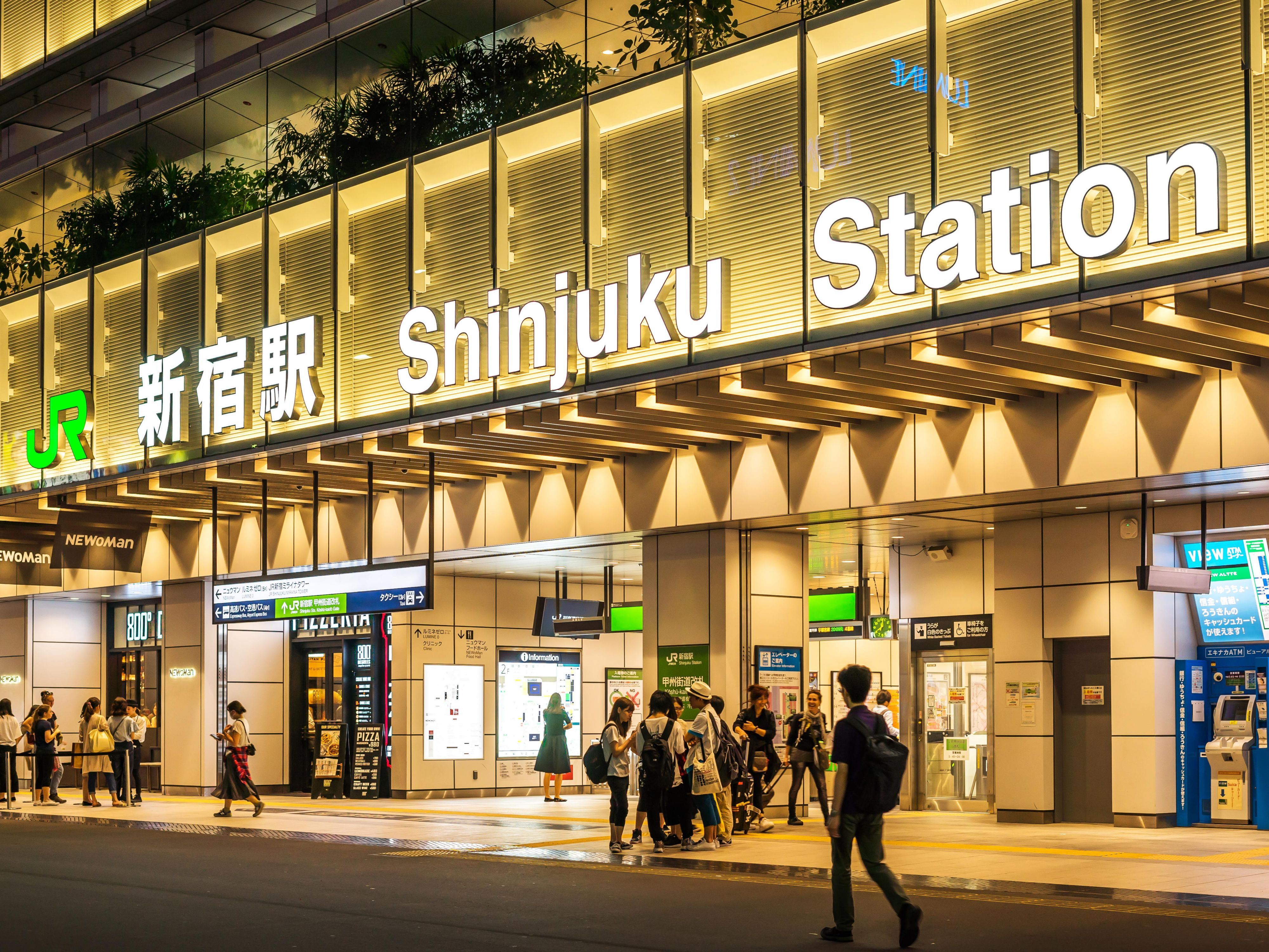 Shinjuku Station - a launching point to get you anywhere in Tokyo.