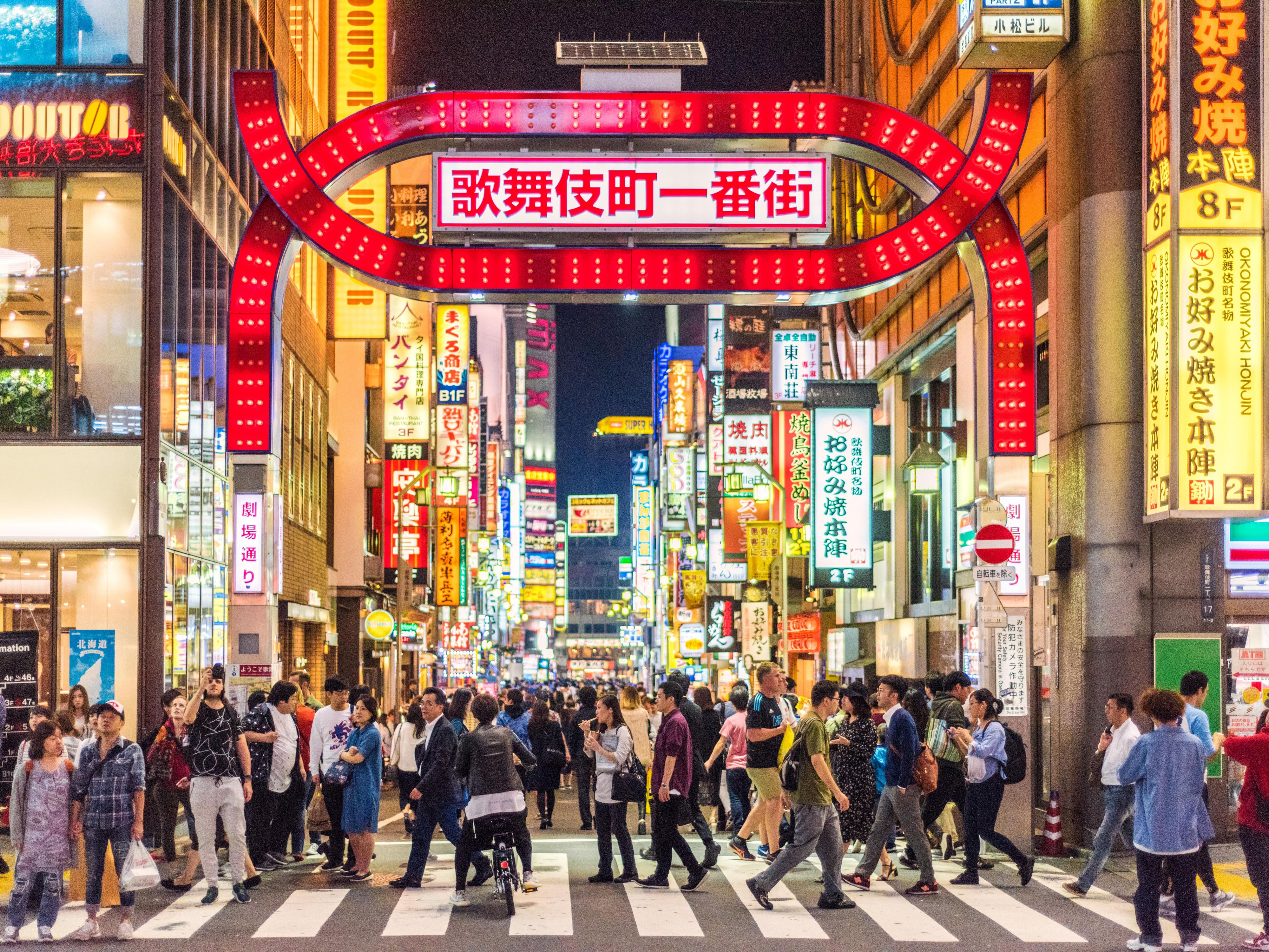 Kabukicho - the  entertainment and red-light district in Shinjuku