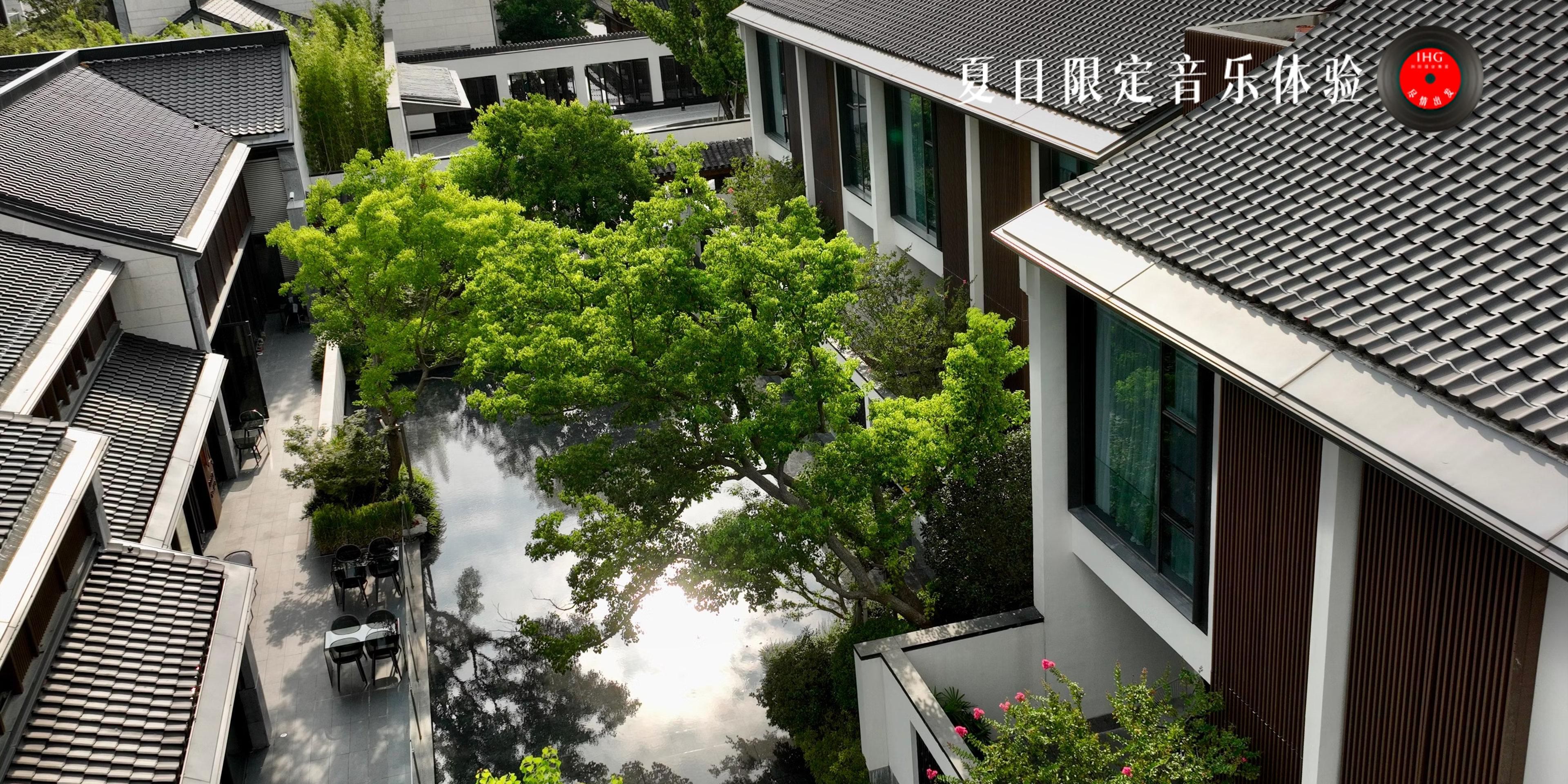 Kimpton Bamboo Grove Suzhou