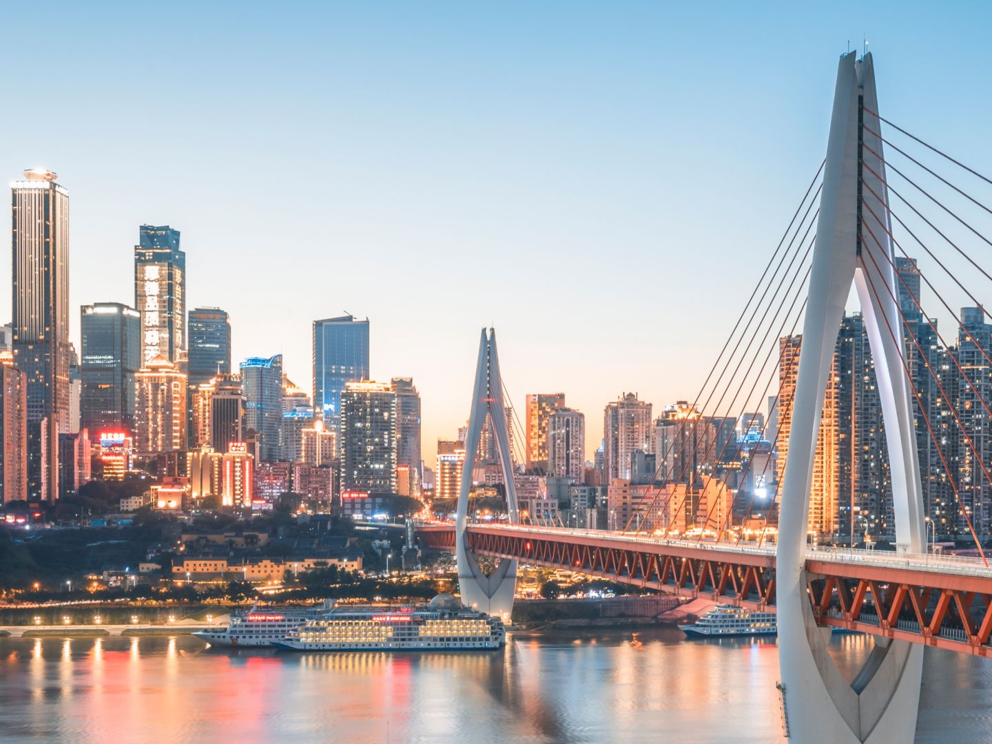 CHONGQING, CHONGQING