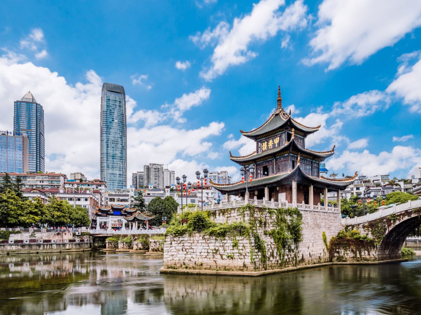 GUIYANG, GUIZHOU