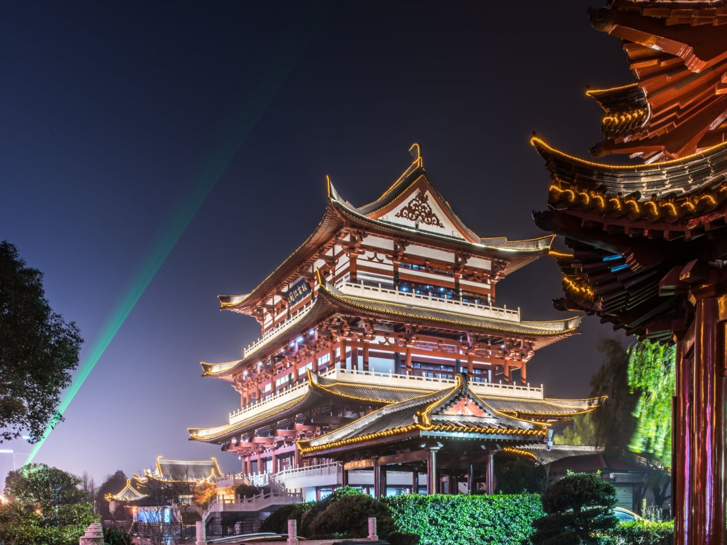 CHANGSHA, HUNAN