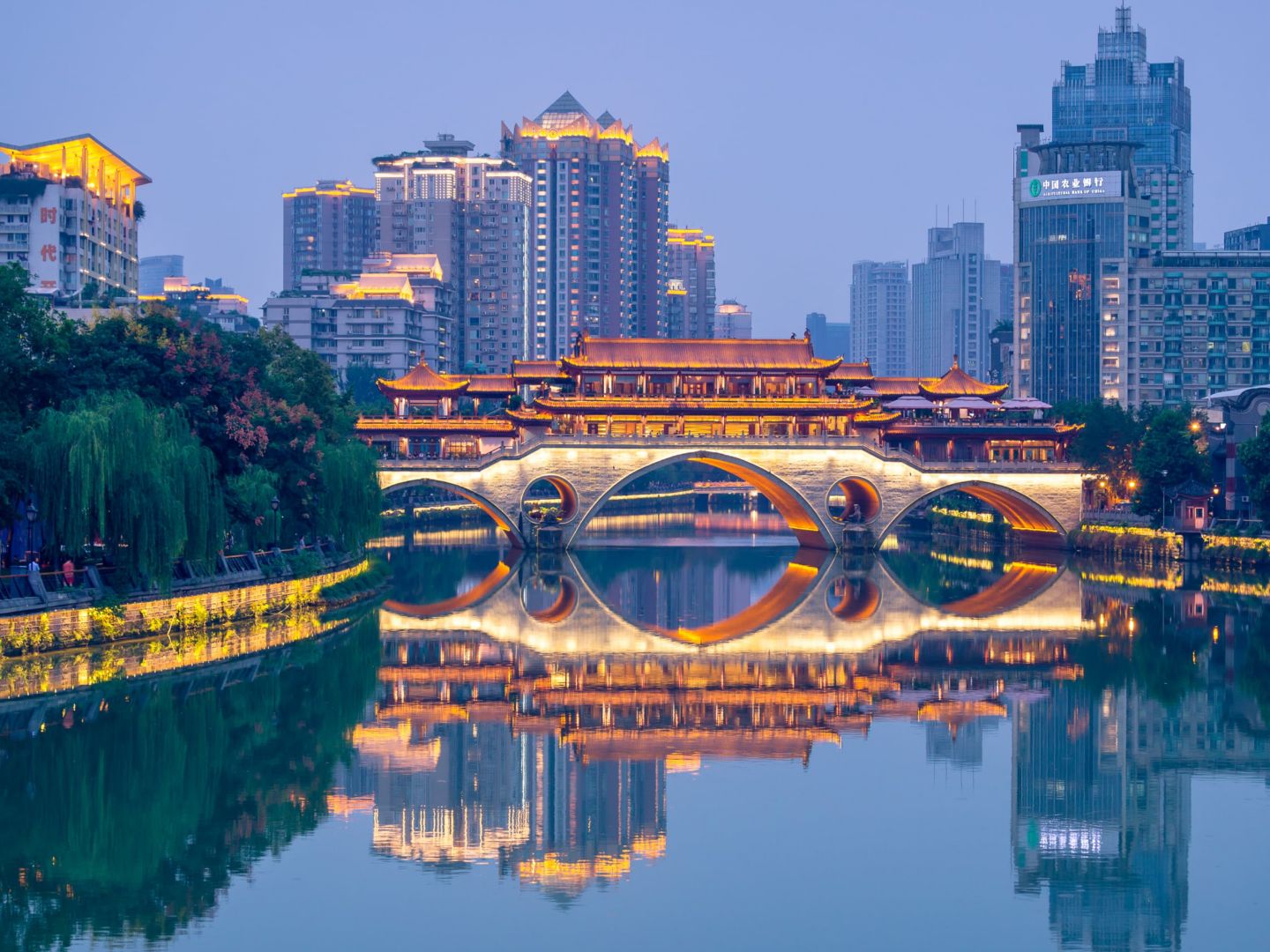 CHENGDU, MAINLAND CHINA