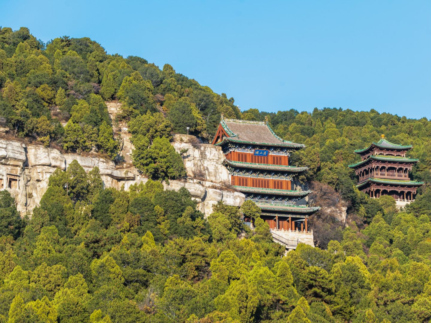TAIYUAN, SHANXI
