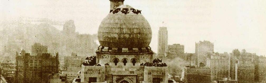 Historic view of the Medinah Athletic Club dome against the Chicago skyline