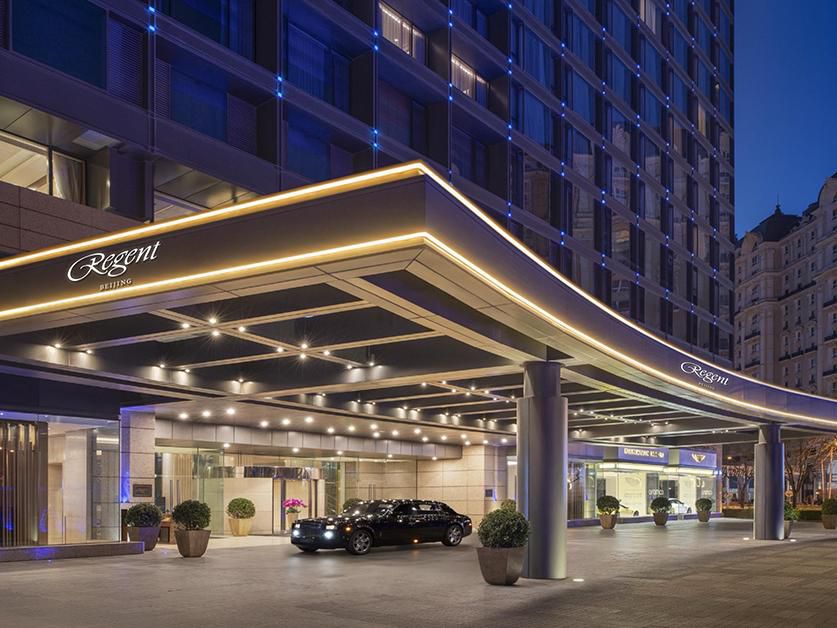 Hotel Entrance with REGENT Beijing Rolls-Royce 