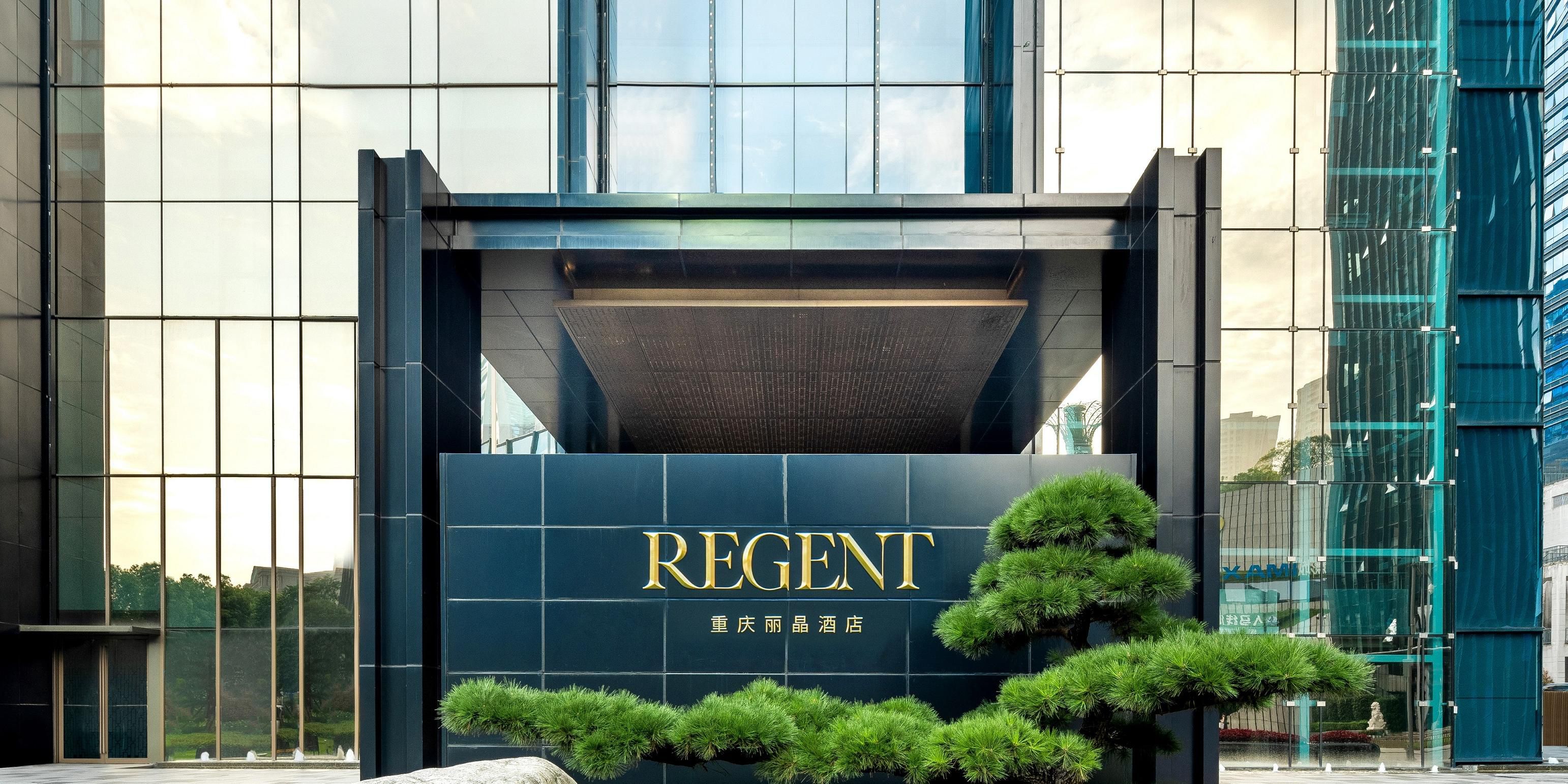 Regent Chongqing