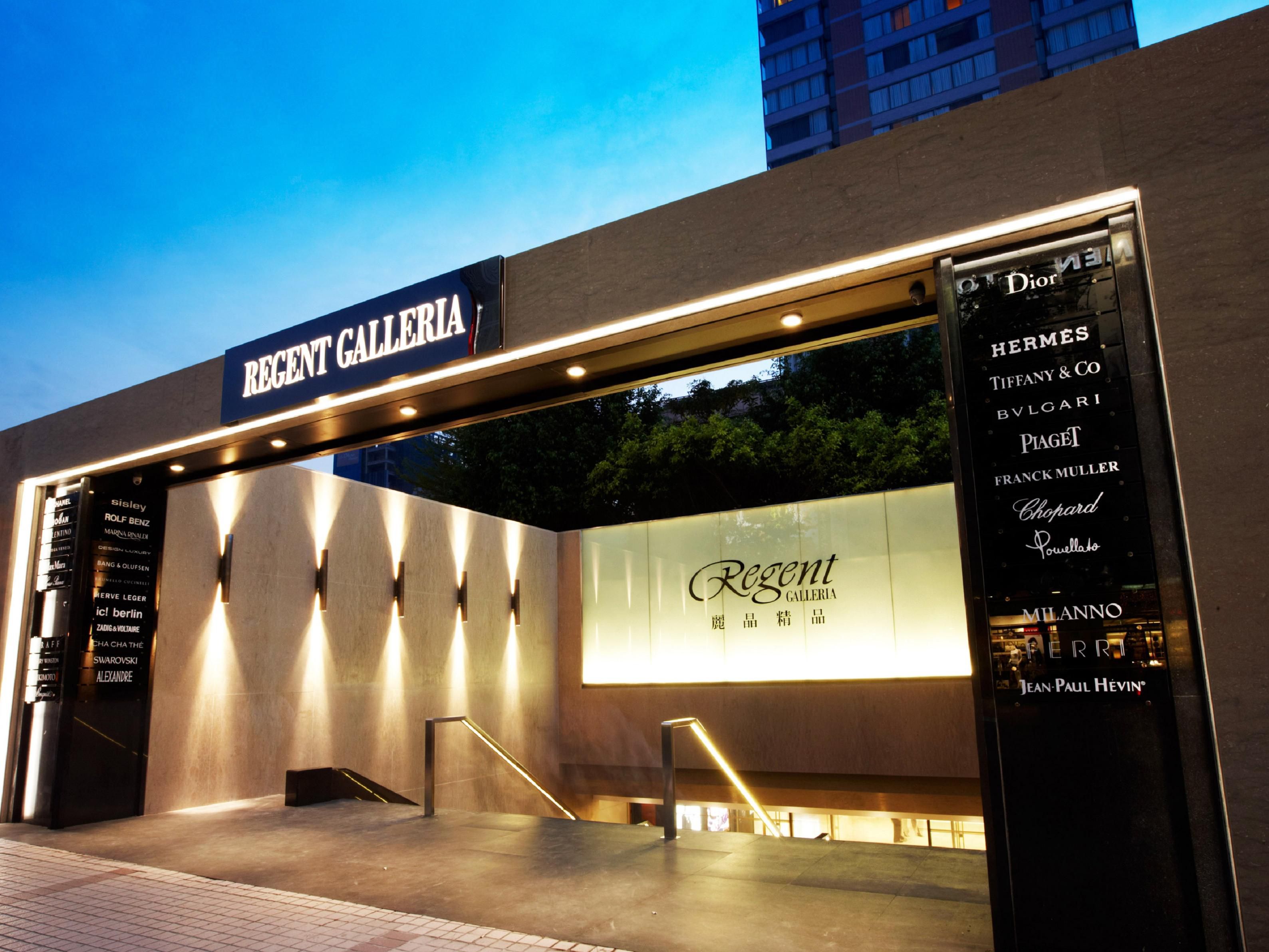 Regent Galleria