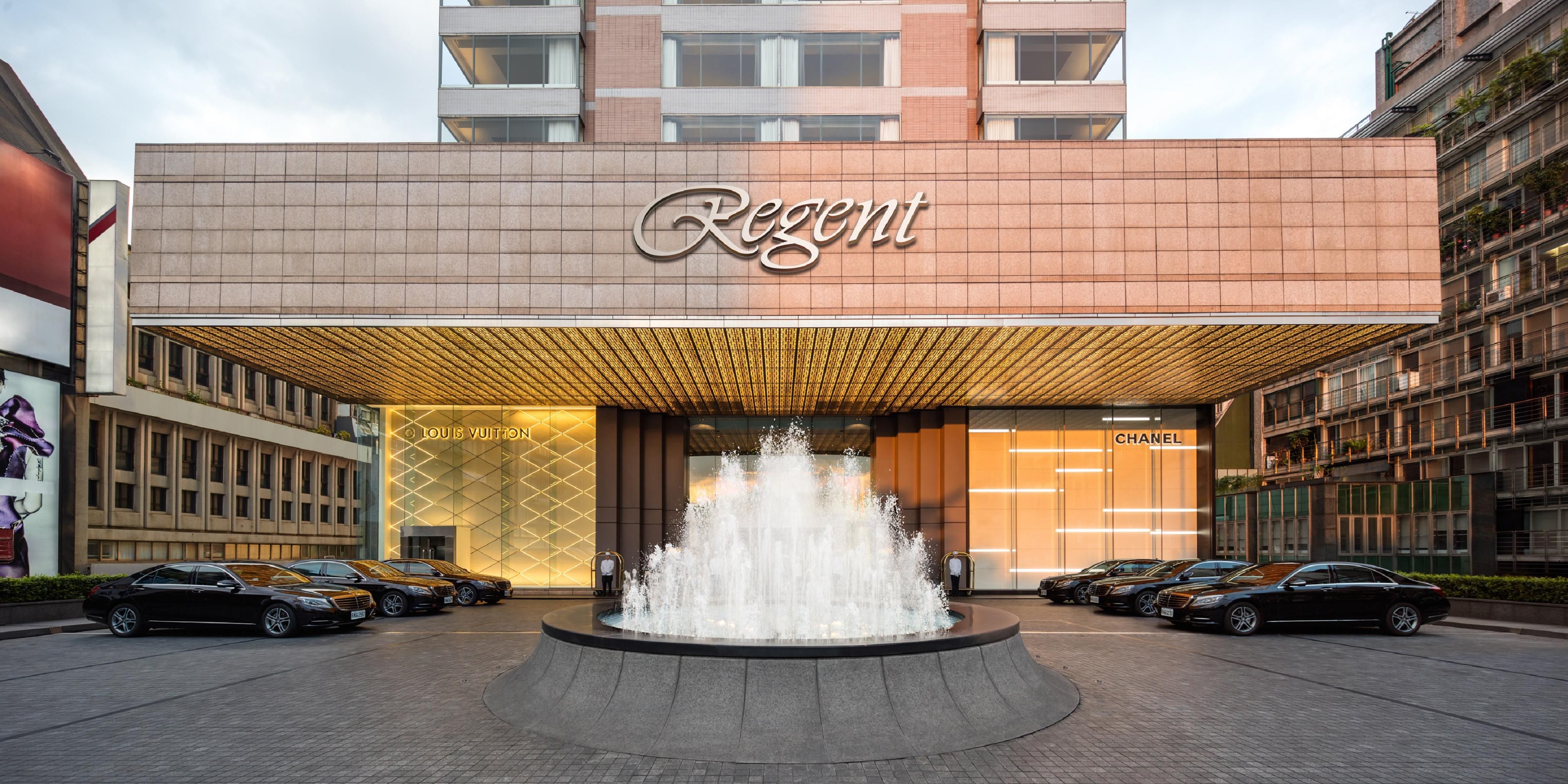 Regent 台北晶華酒店