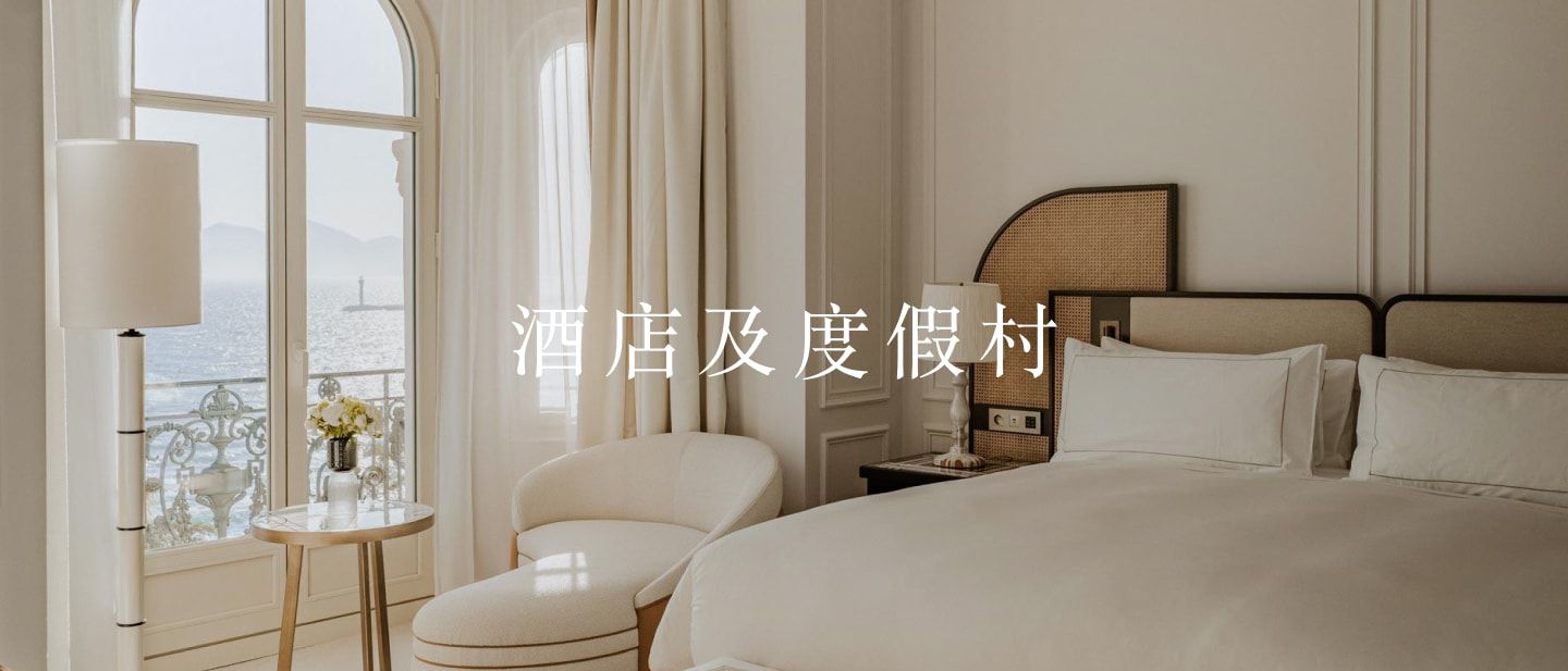 客房內陽台俯瞰海景
