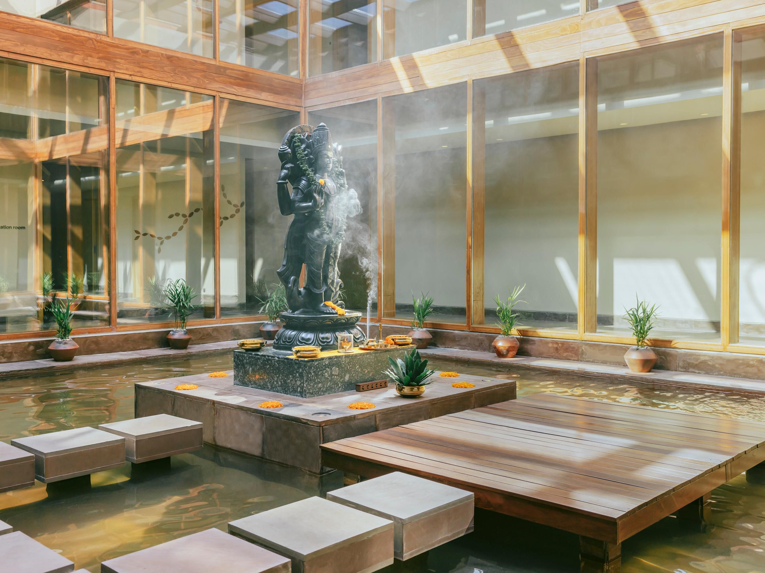 Atrium