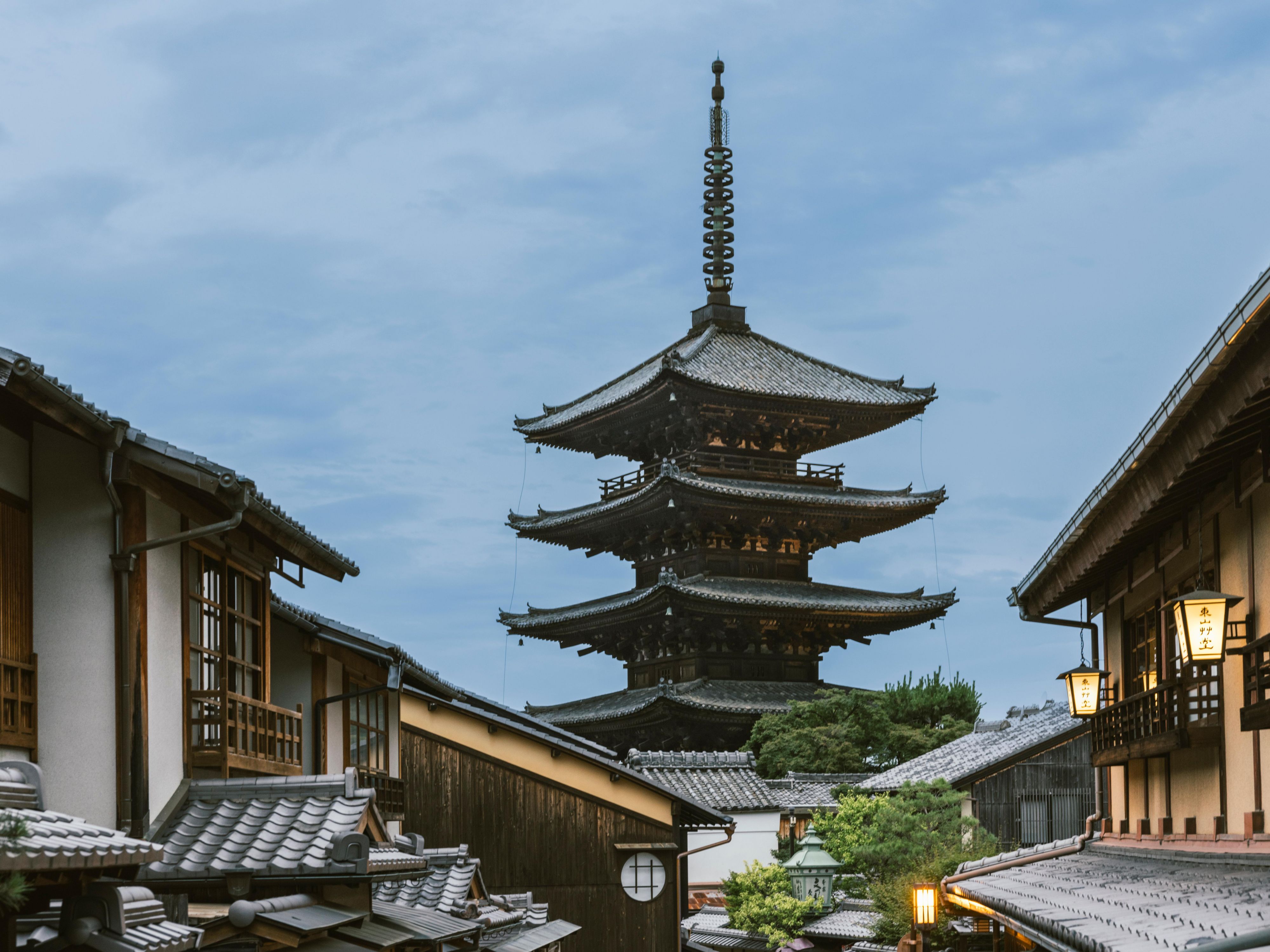 Yasaka Pagoda