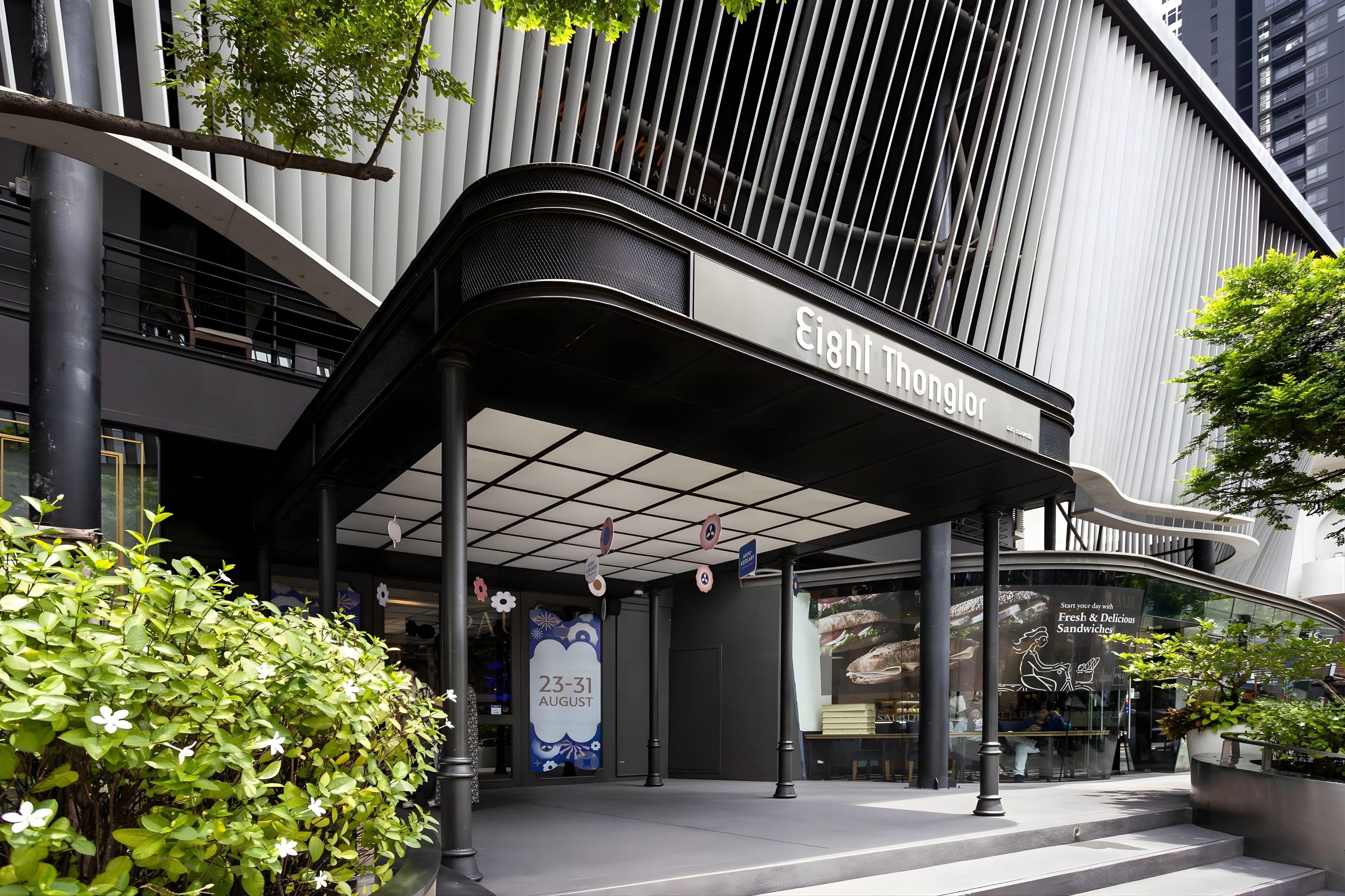 Discover why Thonglor is considered Bangkok's hippest district, with Eight Thonglor's boutique shopping, theCOMMONS featuring progressive restaurants and cafés, and Seenspace Lifestyle Mall's trendy shops and bars. From morning coffee at artisanal cafés to evening cocktails at rooftop lounges, Thonglor serves every craving.