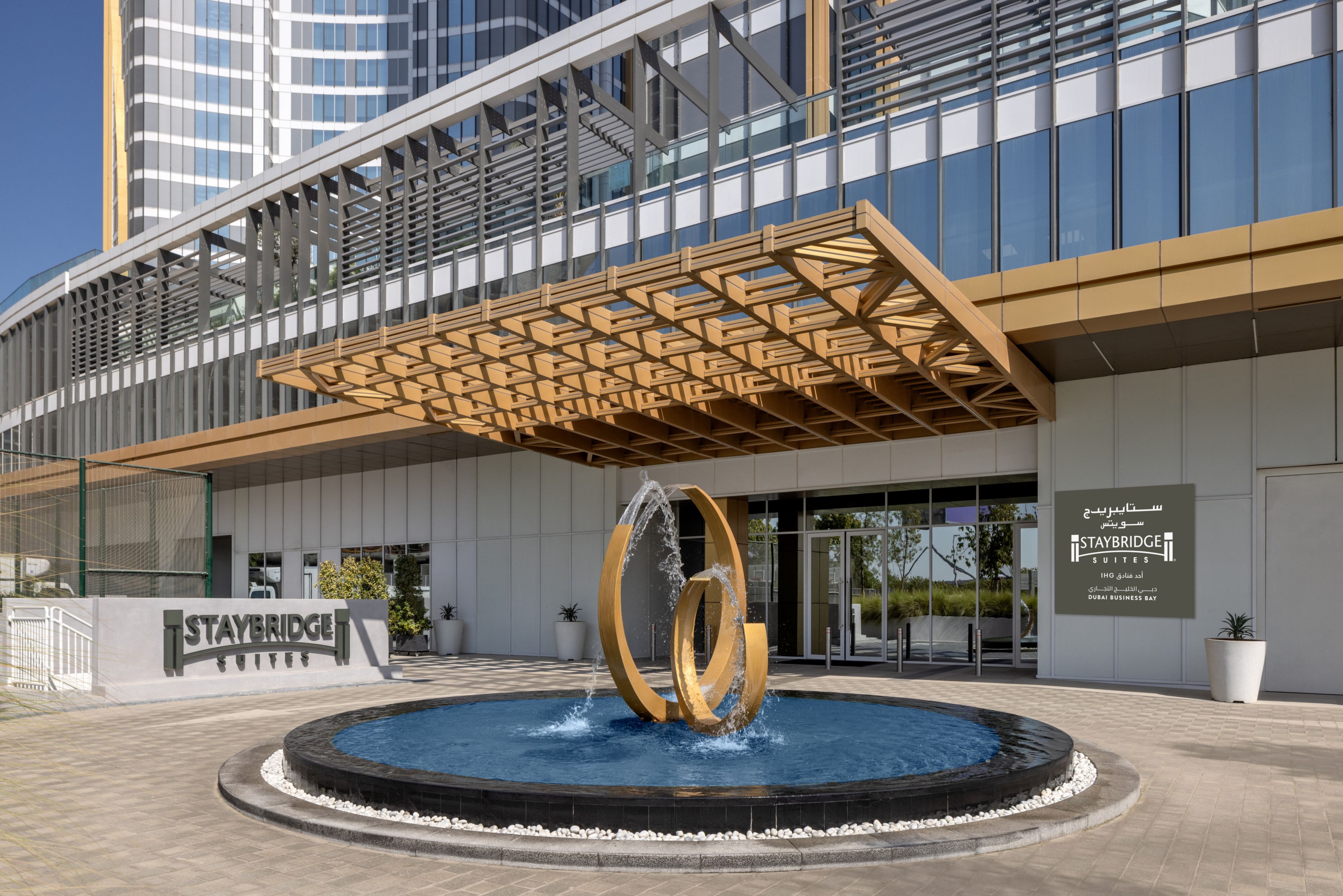 迪拜商务湾 Staybridge Suites酒店