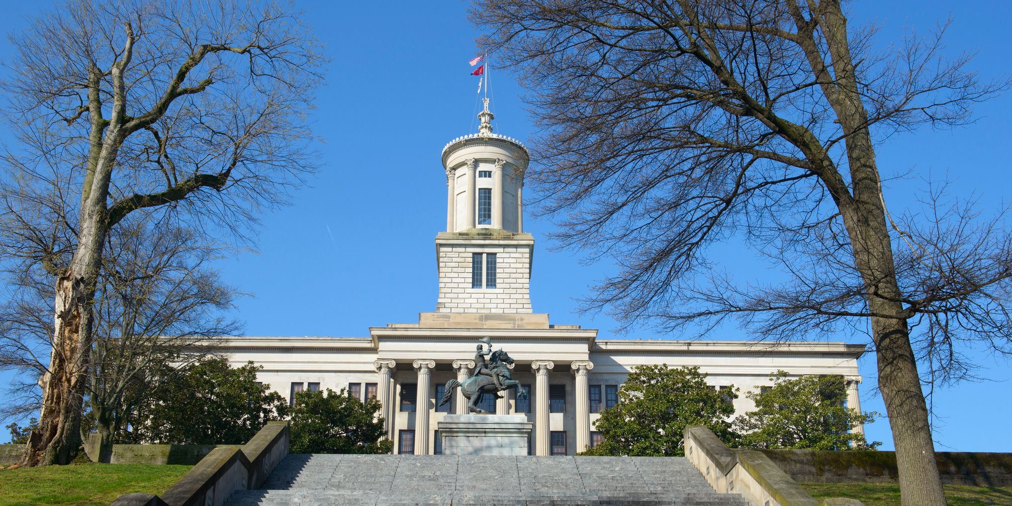 Nashville state capitol building