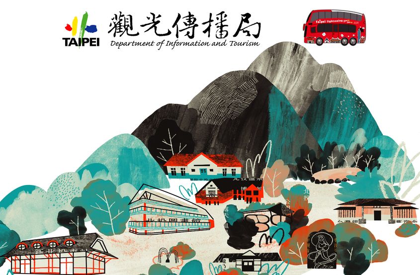 Undiscovered Taipei
