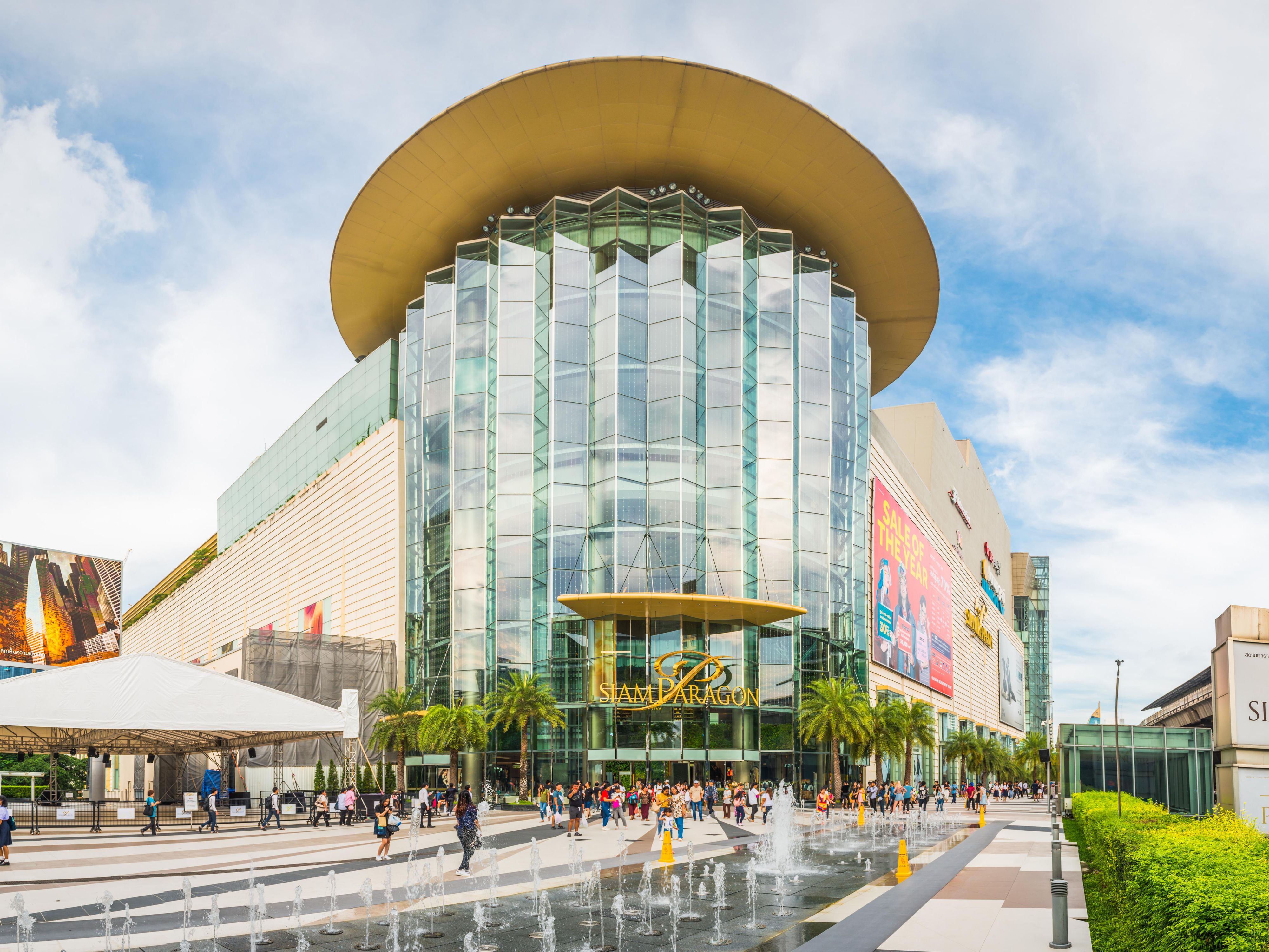 Siam Paragon