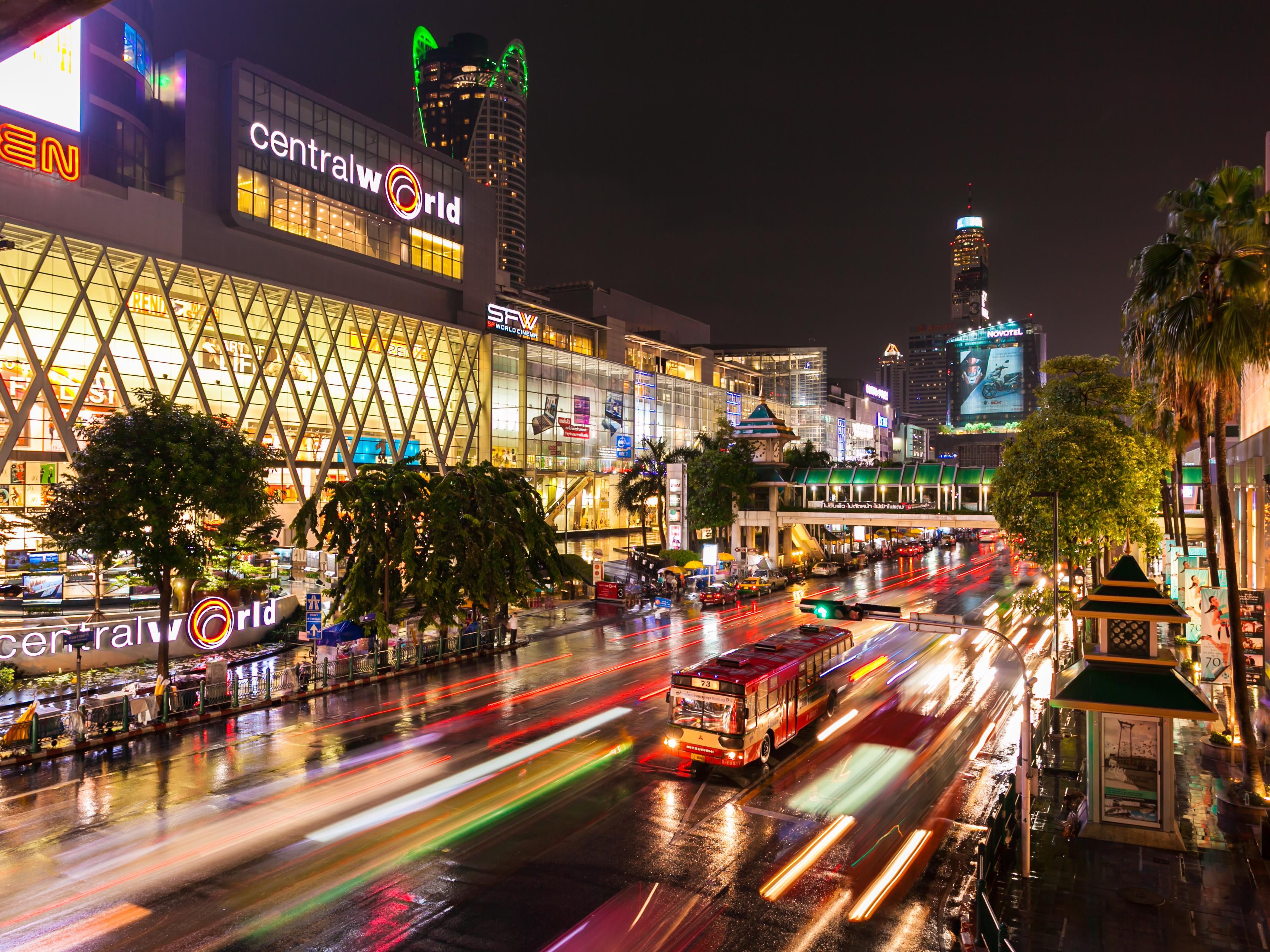 Central World