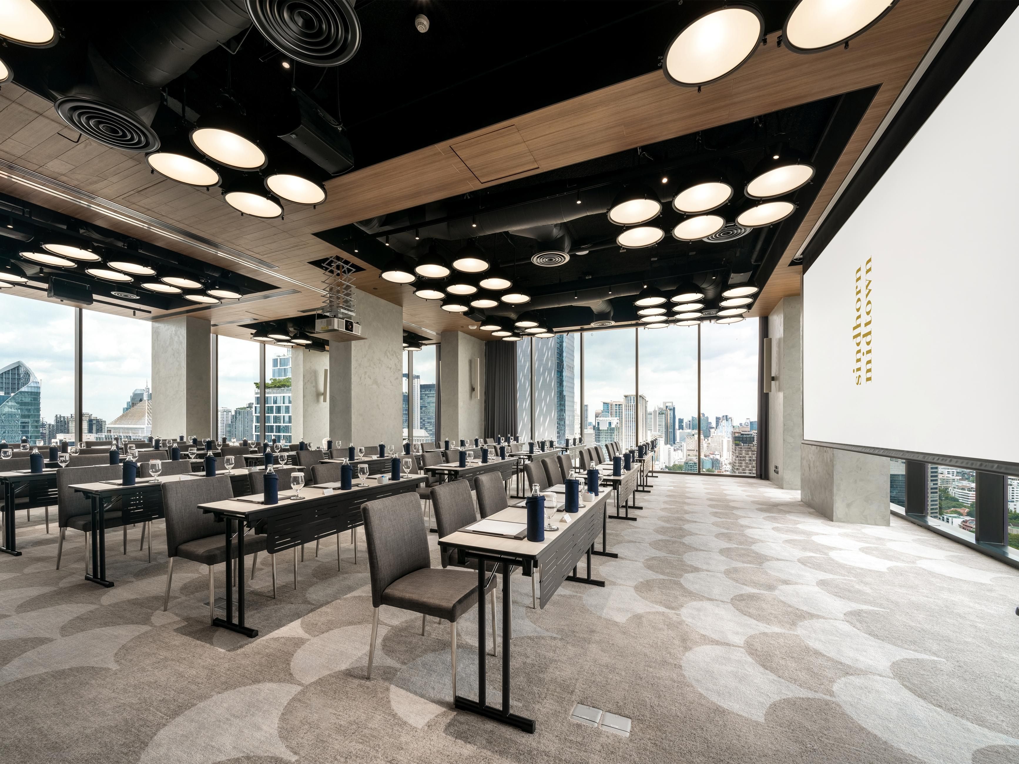 Veha Meeting Room