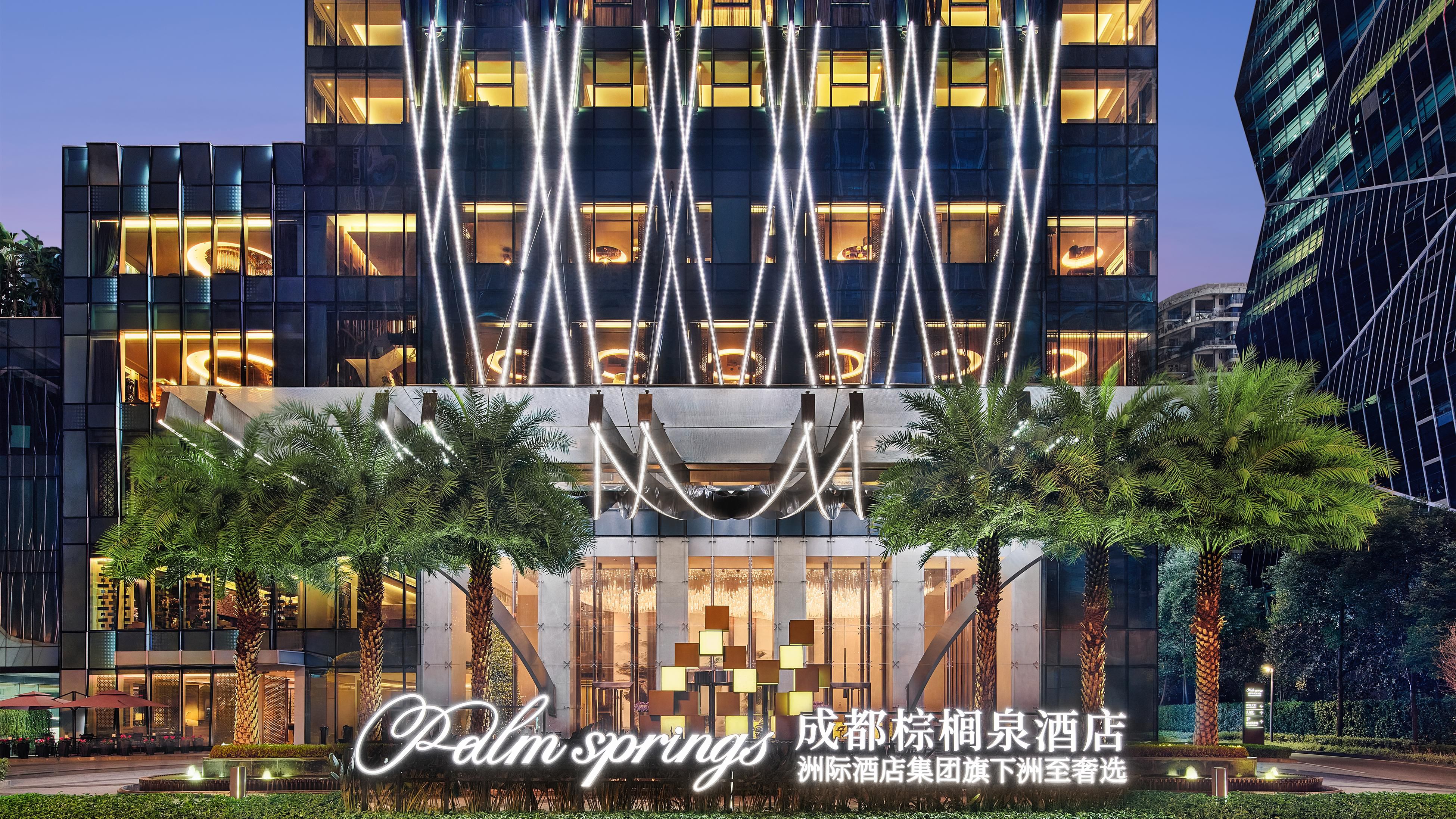 酒店外观