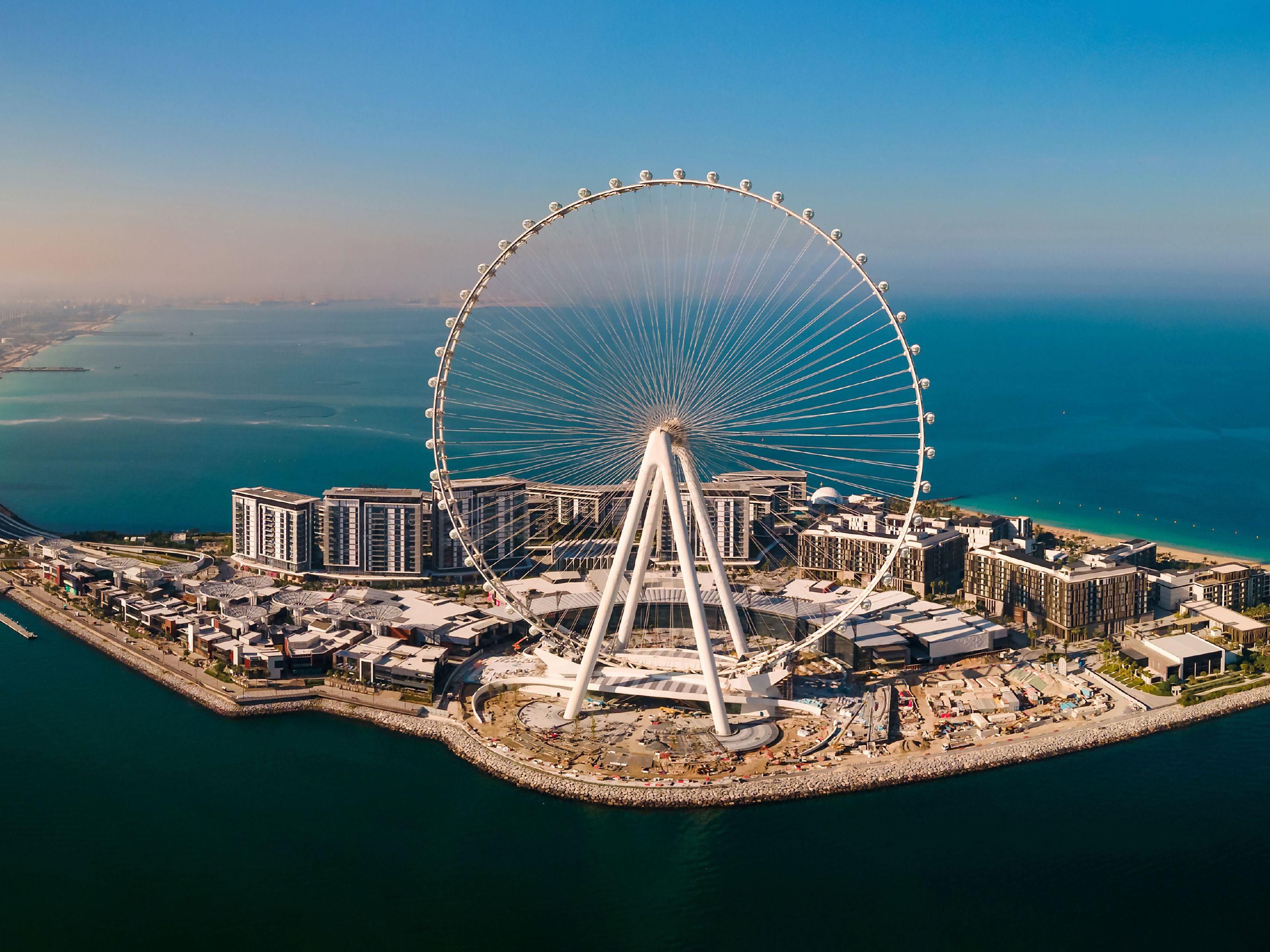 Ain Dubai