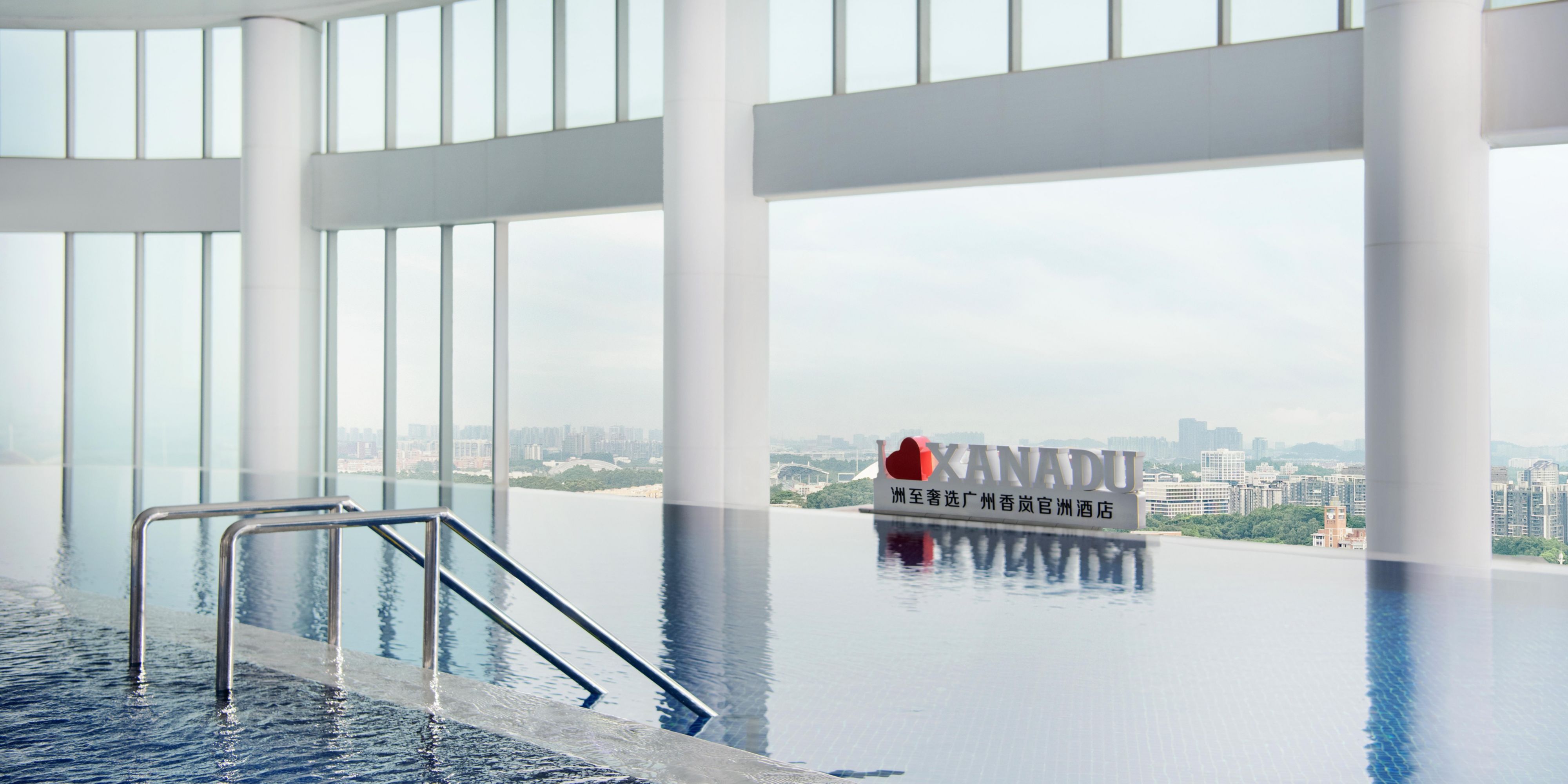 Luxury Hotel in Guangzhou Vignette Collection The Xanadu Guangzhou