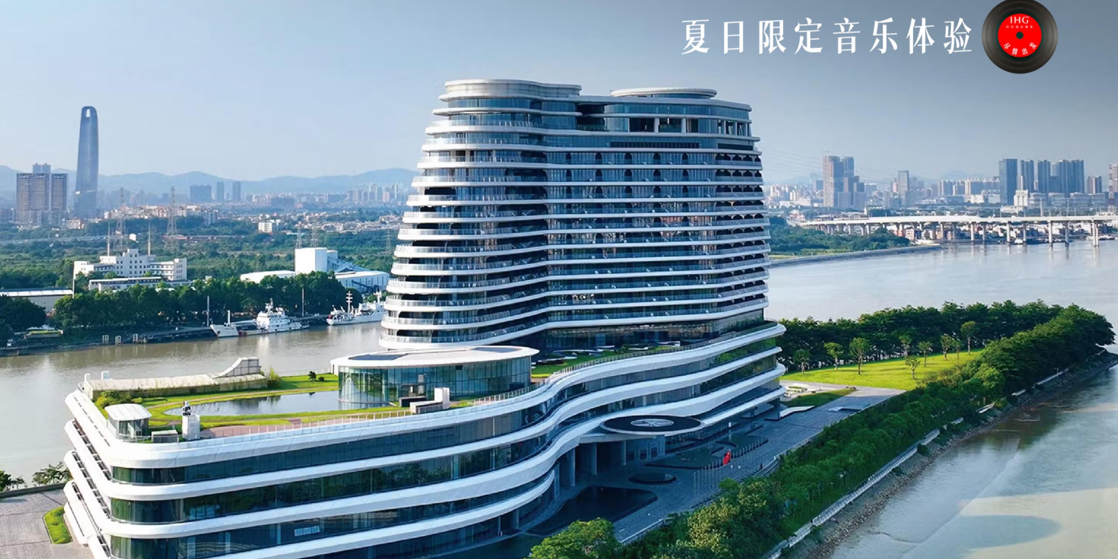 Vignette Collection The Xanadu Guangzhou