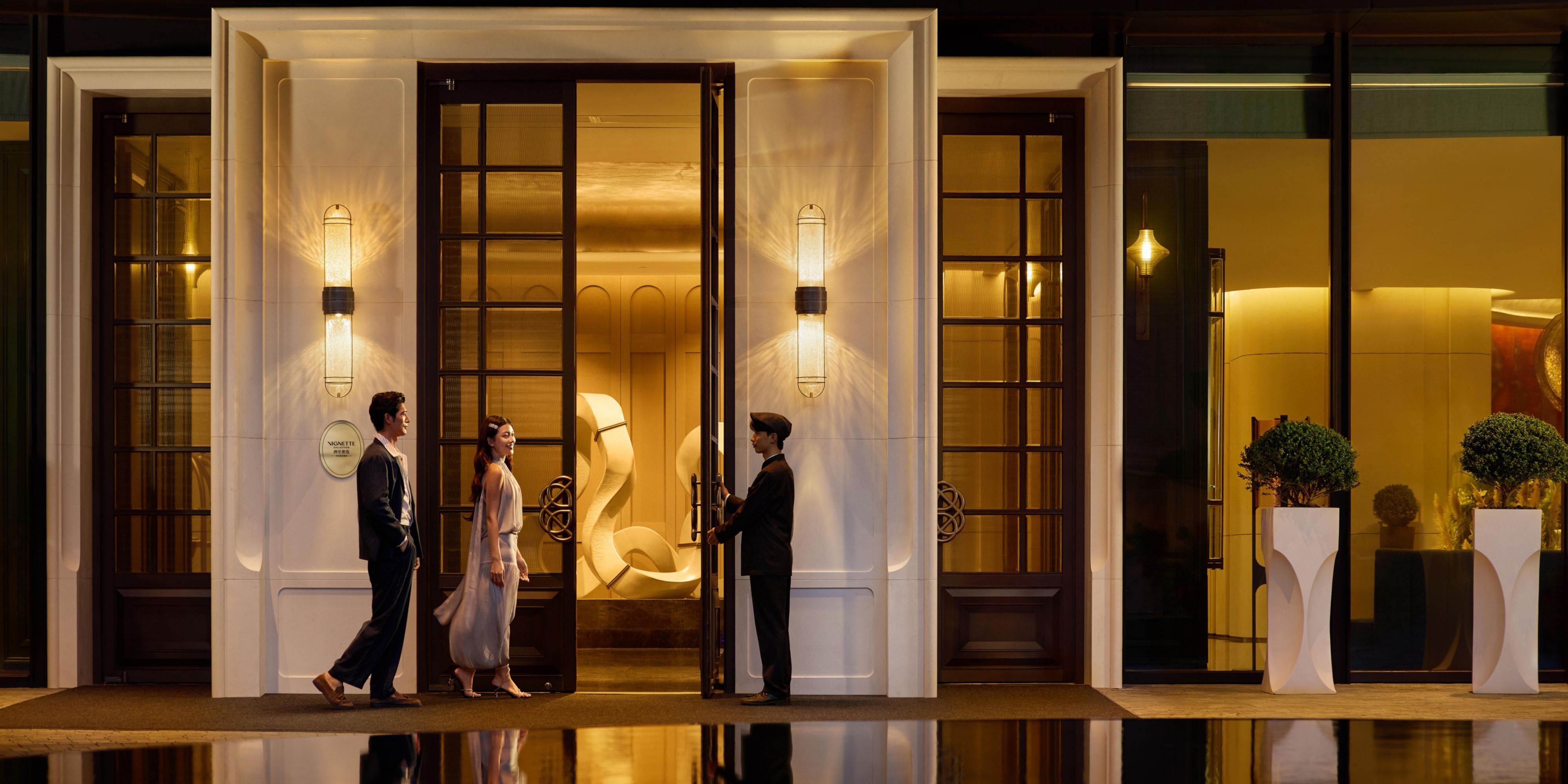 Colección de viñetas Hotel Hangzhou Wulin GDA