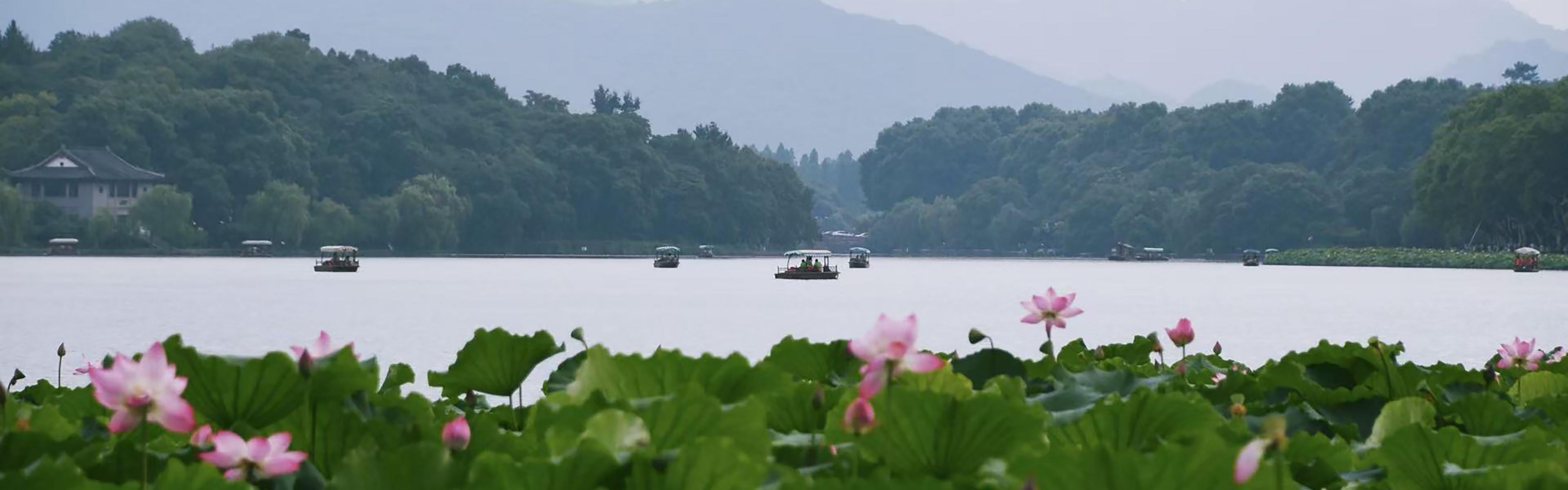 จุดหมายปลายทาง