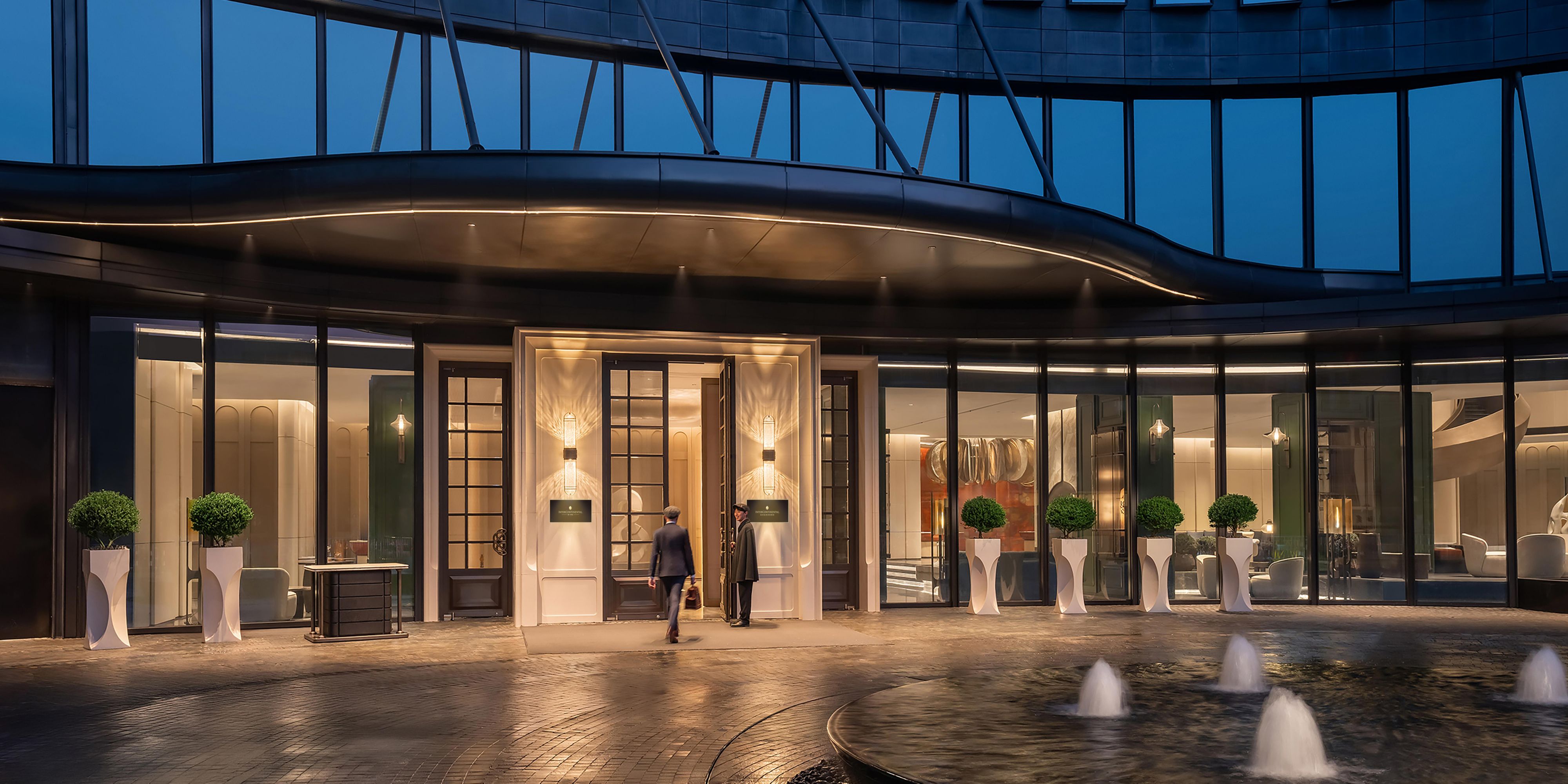 InterContinental Hangzhou Wulin