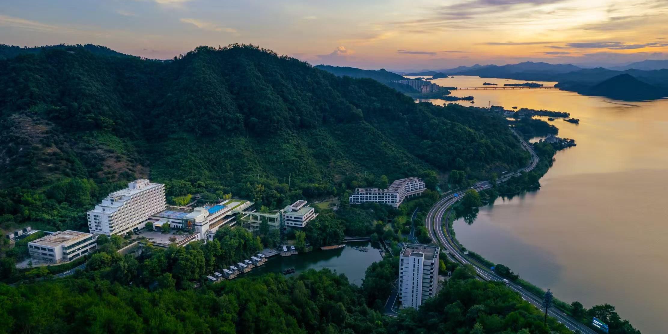 Vignette Collection Yanshan Resort Qiandao Lake