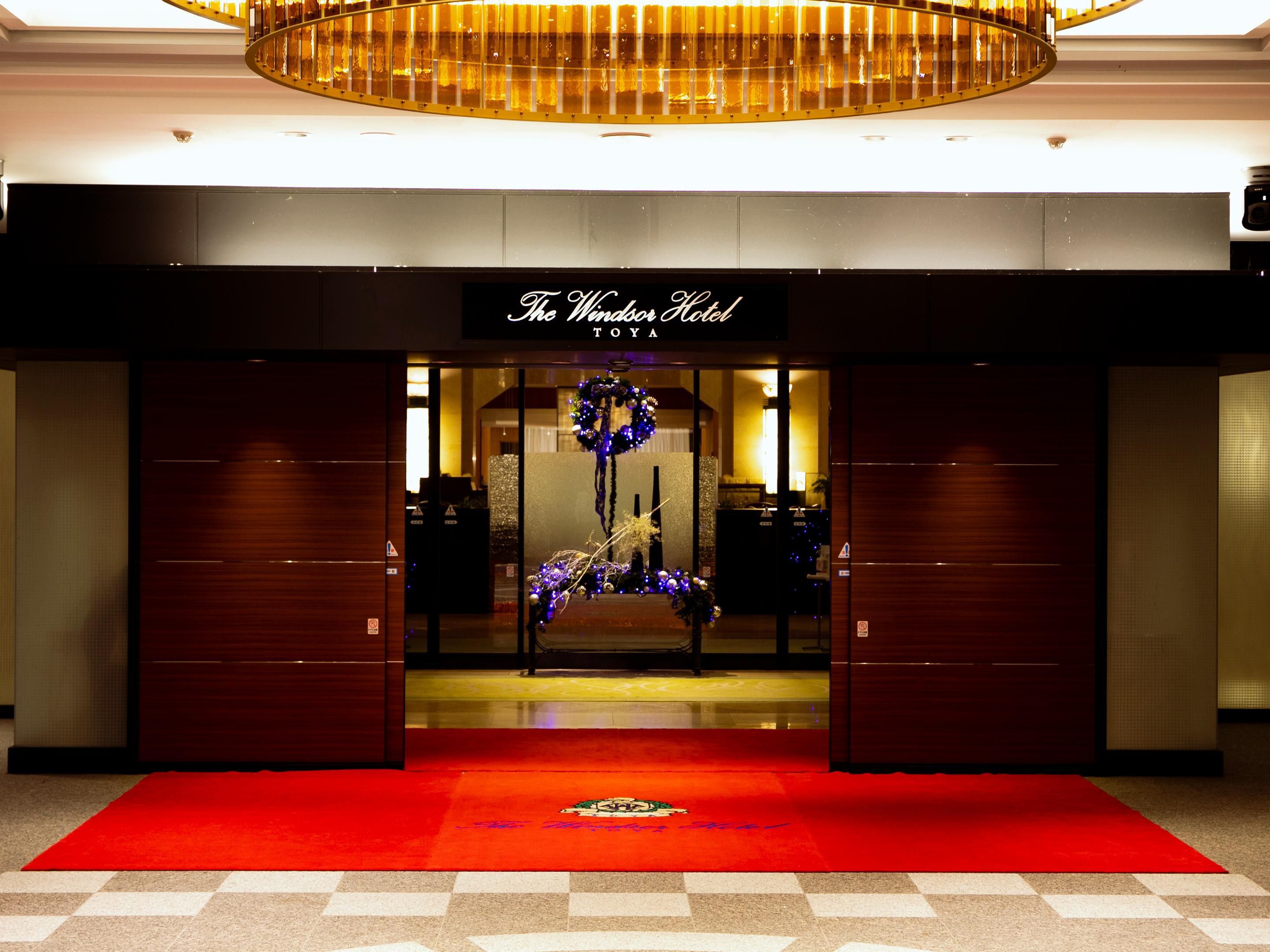 Entrance