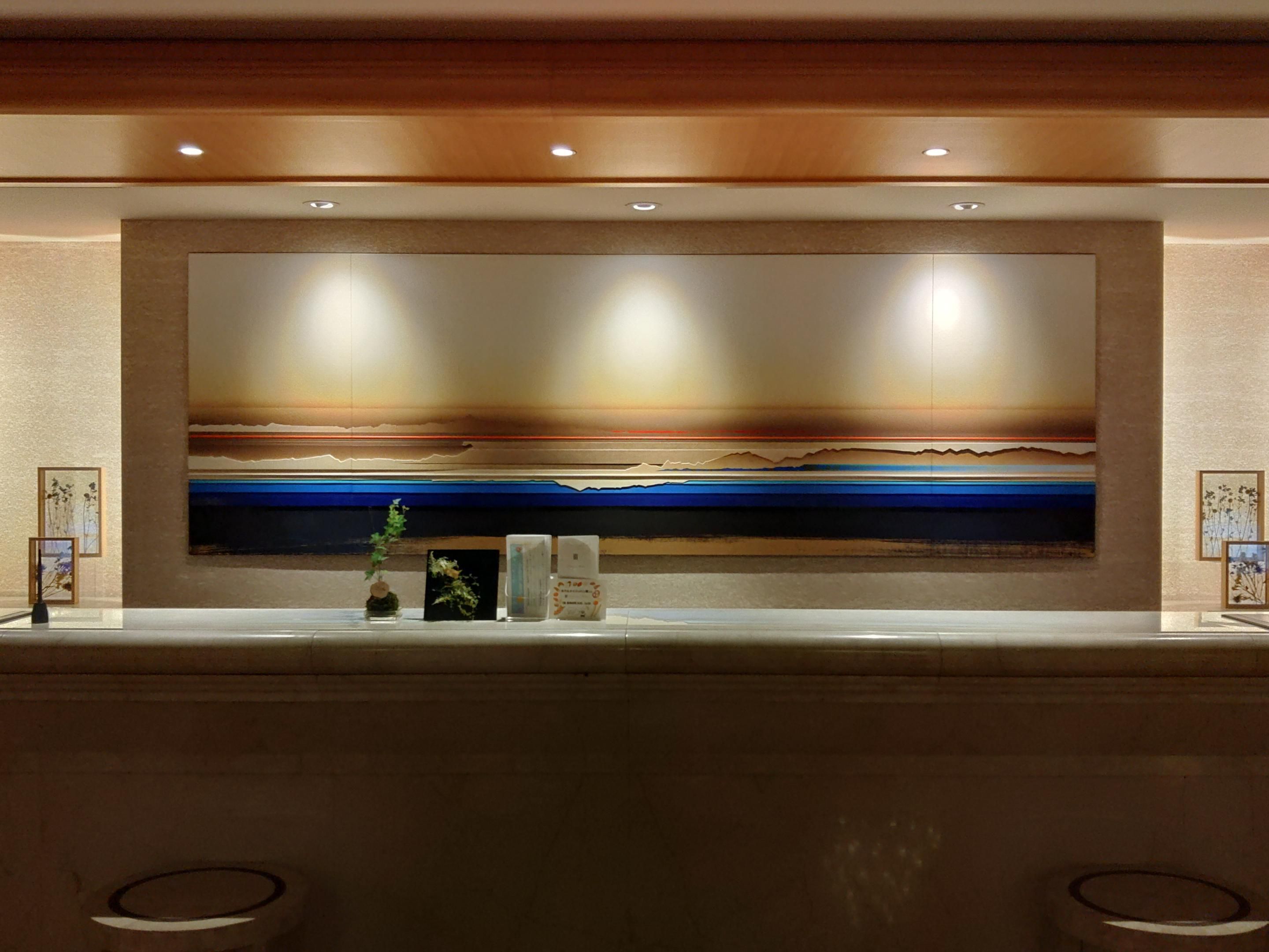 FrontDesk