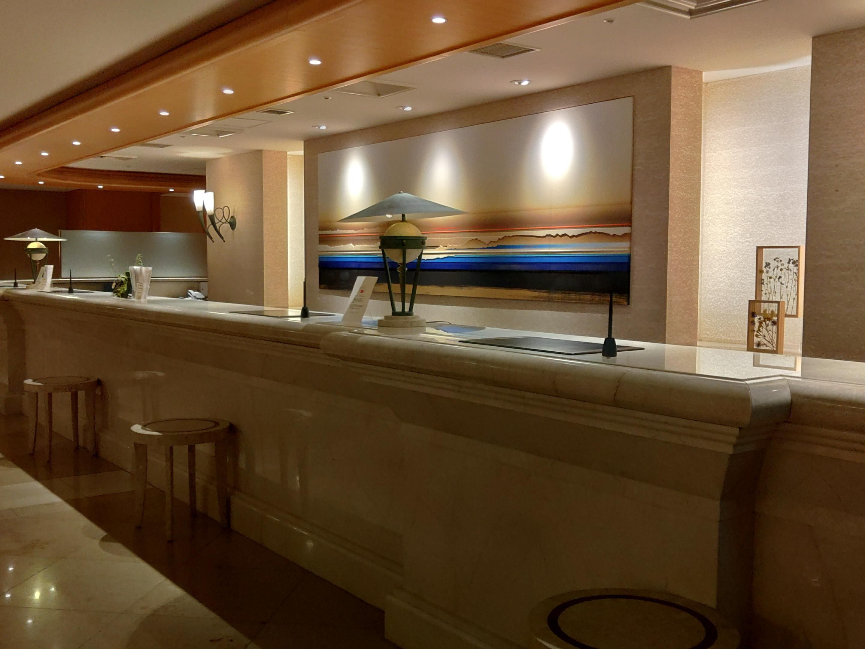 FrontDesk