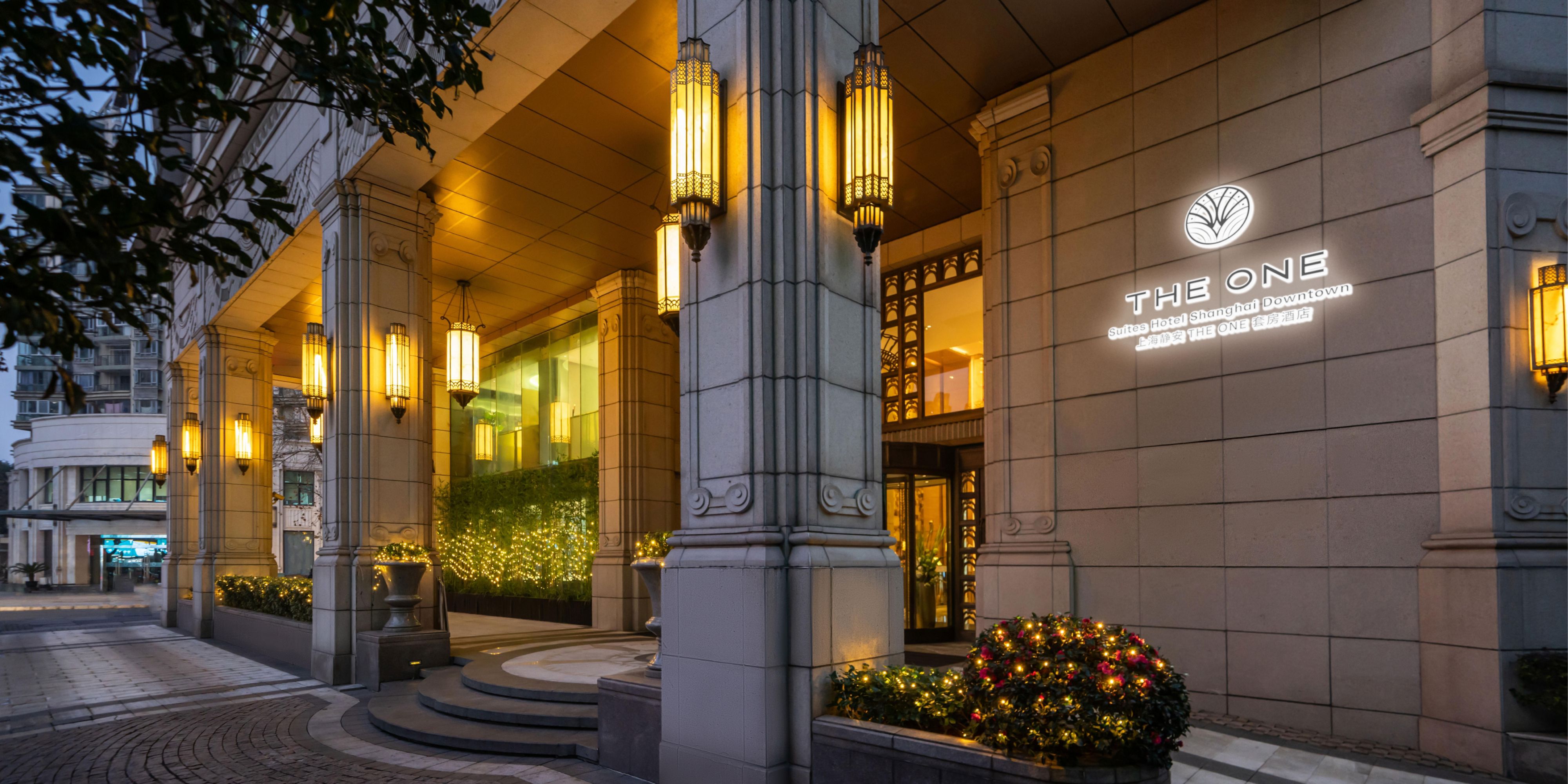 Vignette Collection THE ONE Shanghai Downtown