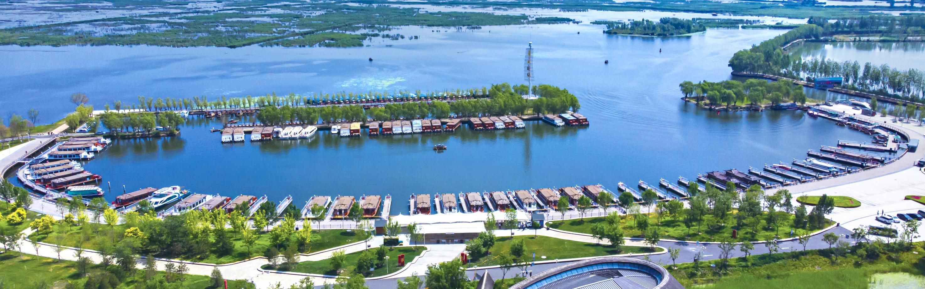 Baiyangdian Scenic Spot