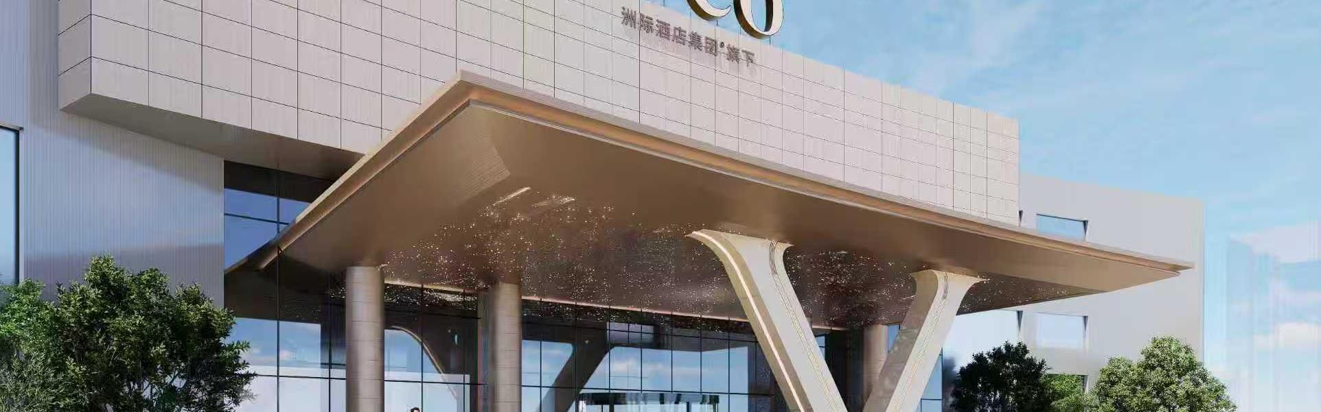 $hotelInfo.mediaDetails.welcomePhotos.primaryPhoto.caption}