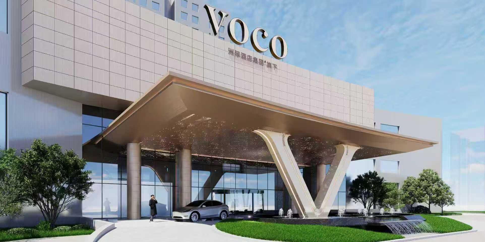 معبد فوكو بكين للسماء