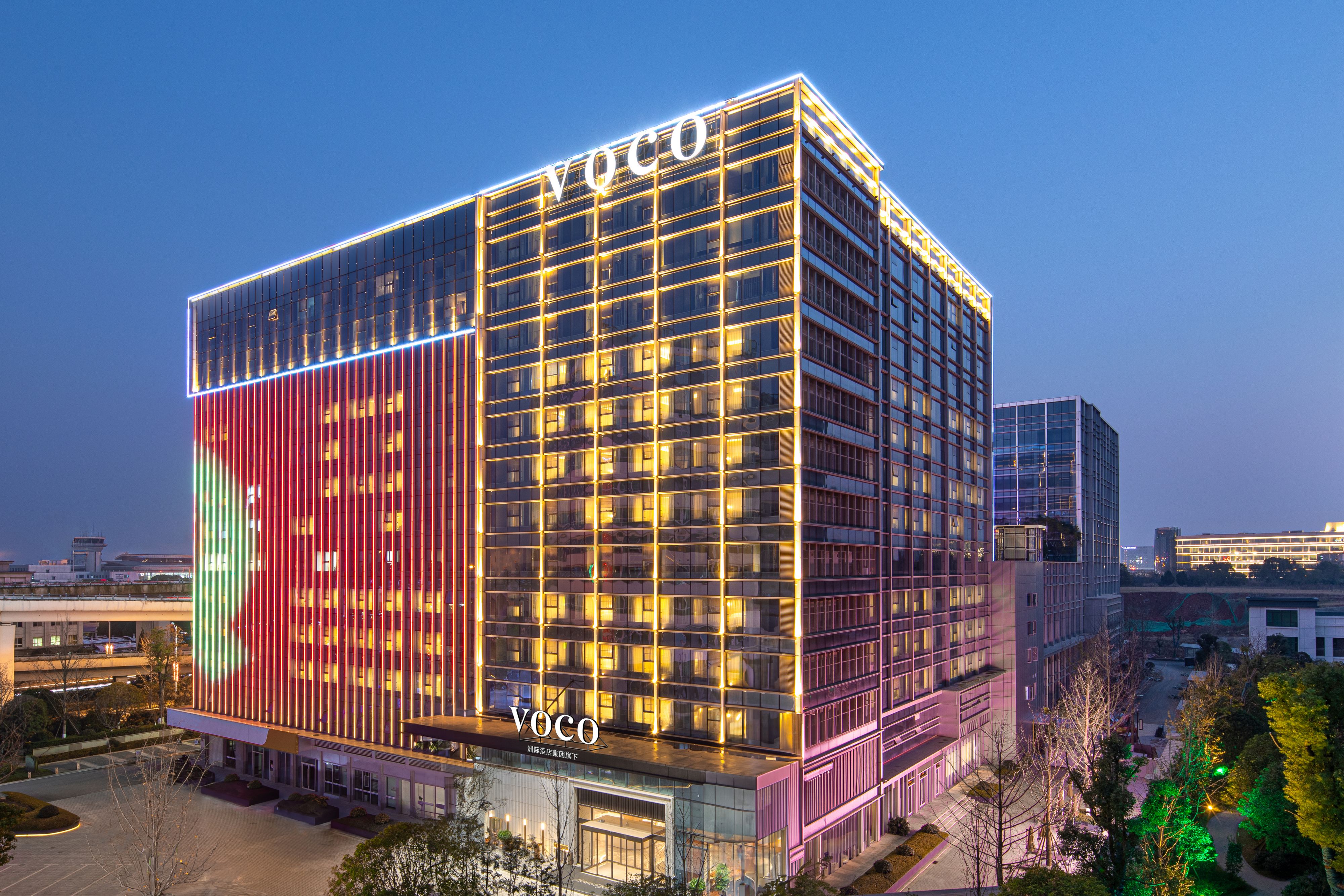 长沙机场voco酒店