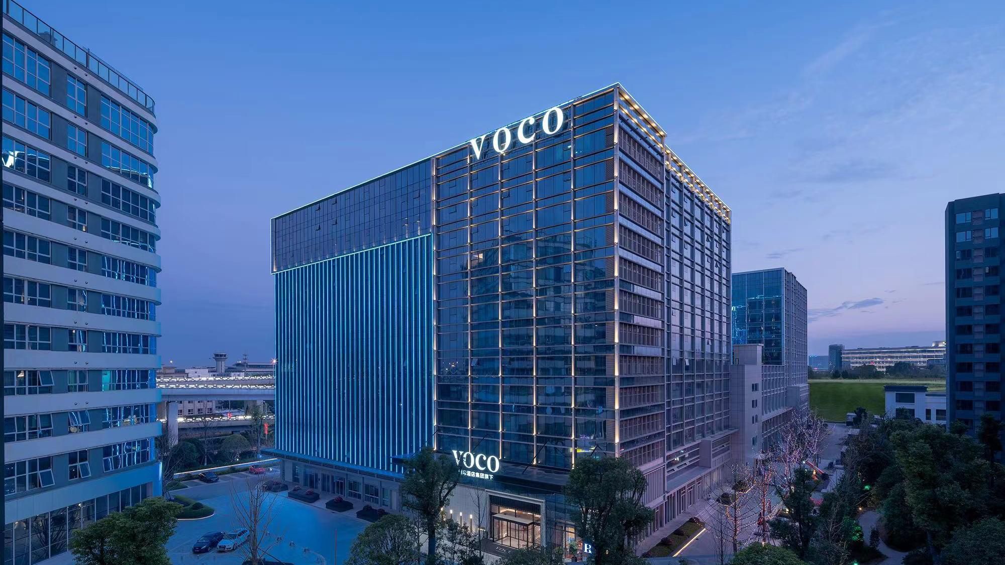 Hotel in Changsha | voco Changsha Airport Hotel, an IHG hotel