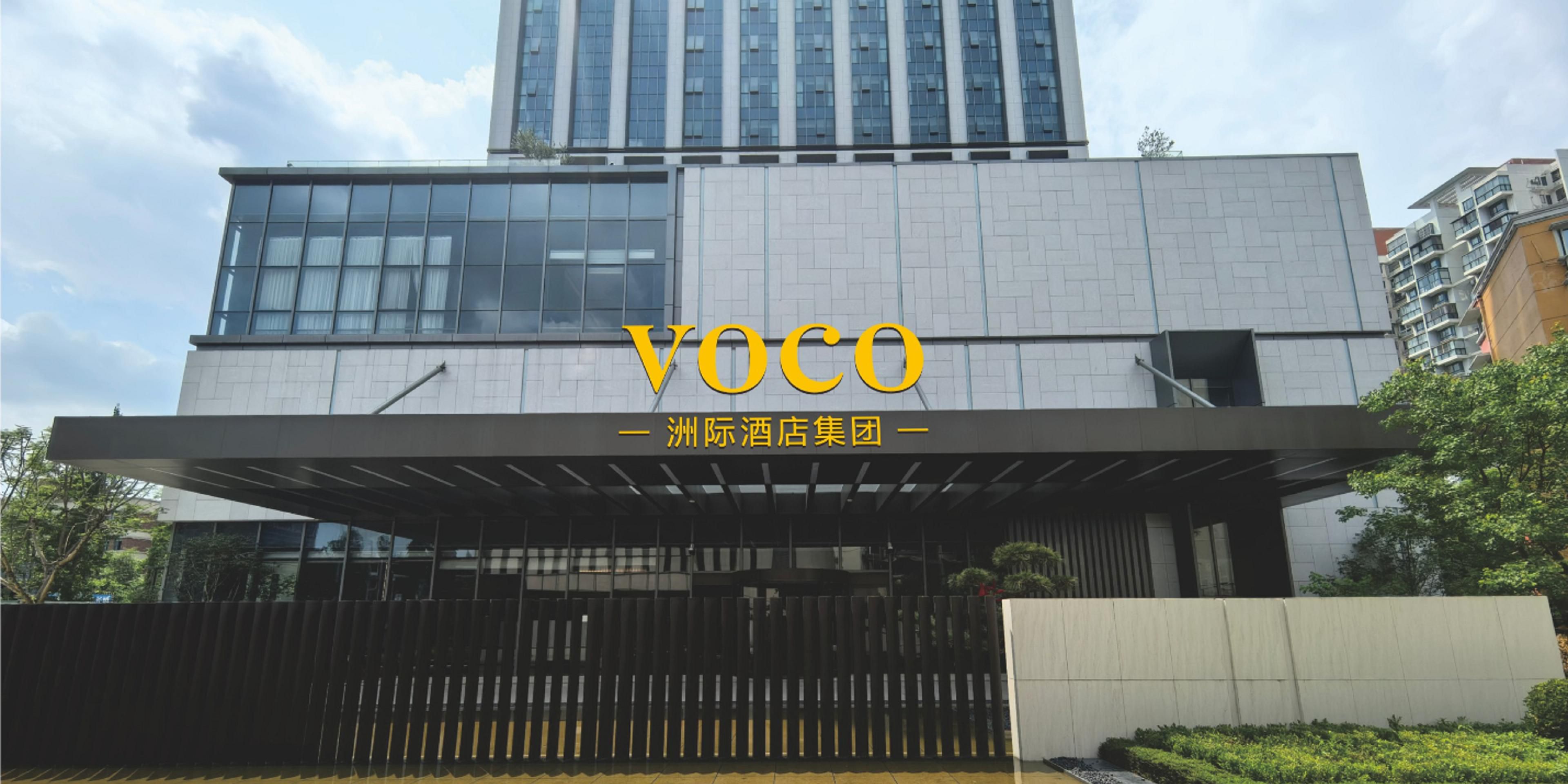 voco Chengdu Jiuyanqiao