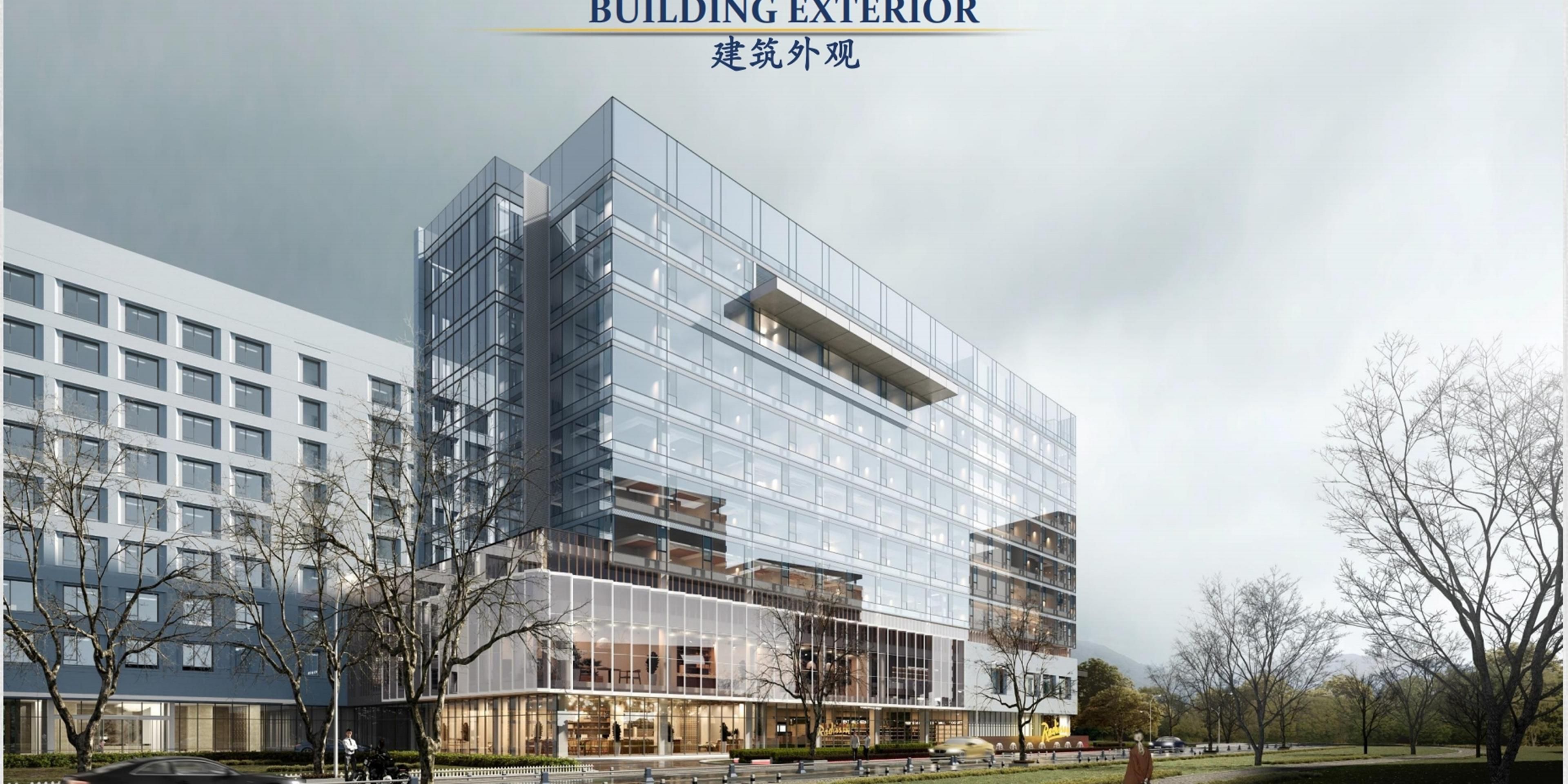 voco Chengdu Movie Metropolis