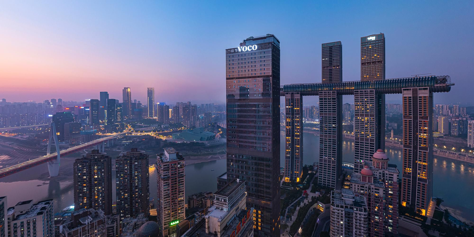 voco Chongqing Chaotianmen