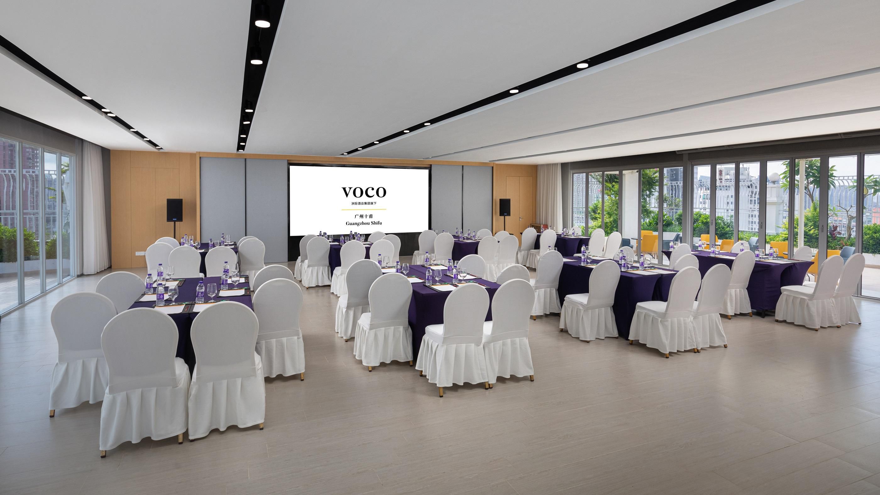 voco Guangzhou Hotels Meetings & Events
