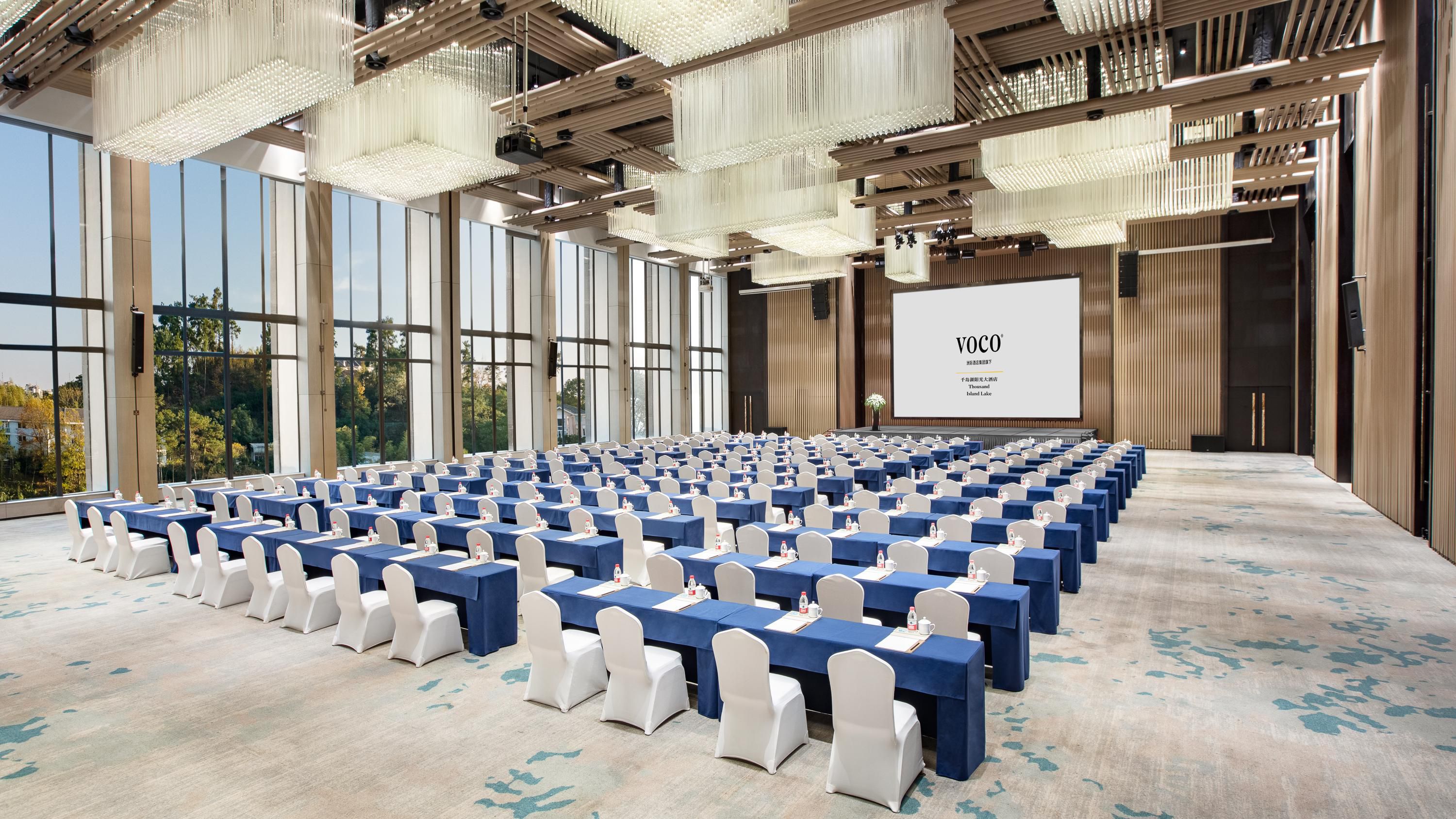 voco Hangzhou Hotels Meetings & Events